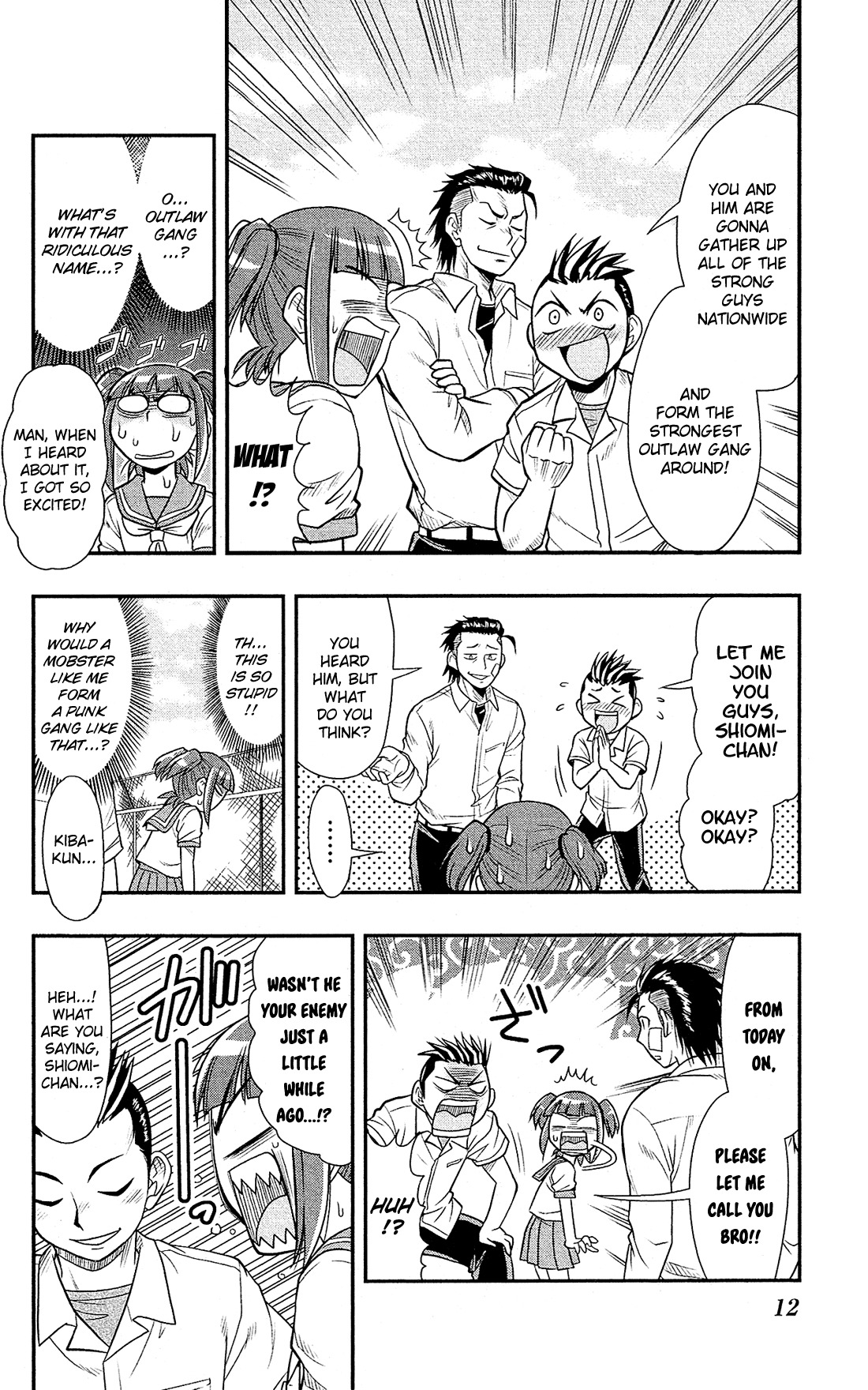 Shitei Bouryoku Shoujo Shiomi-chan Chapter 6 page 13 - Chapter 6: A Dishonorable Gang 1