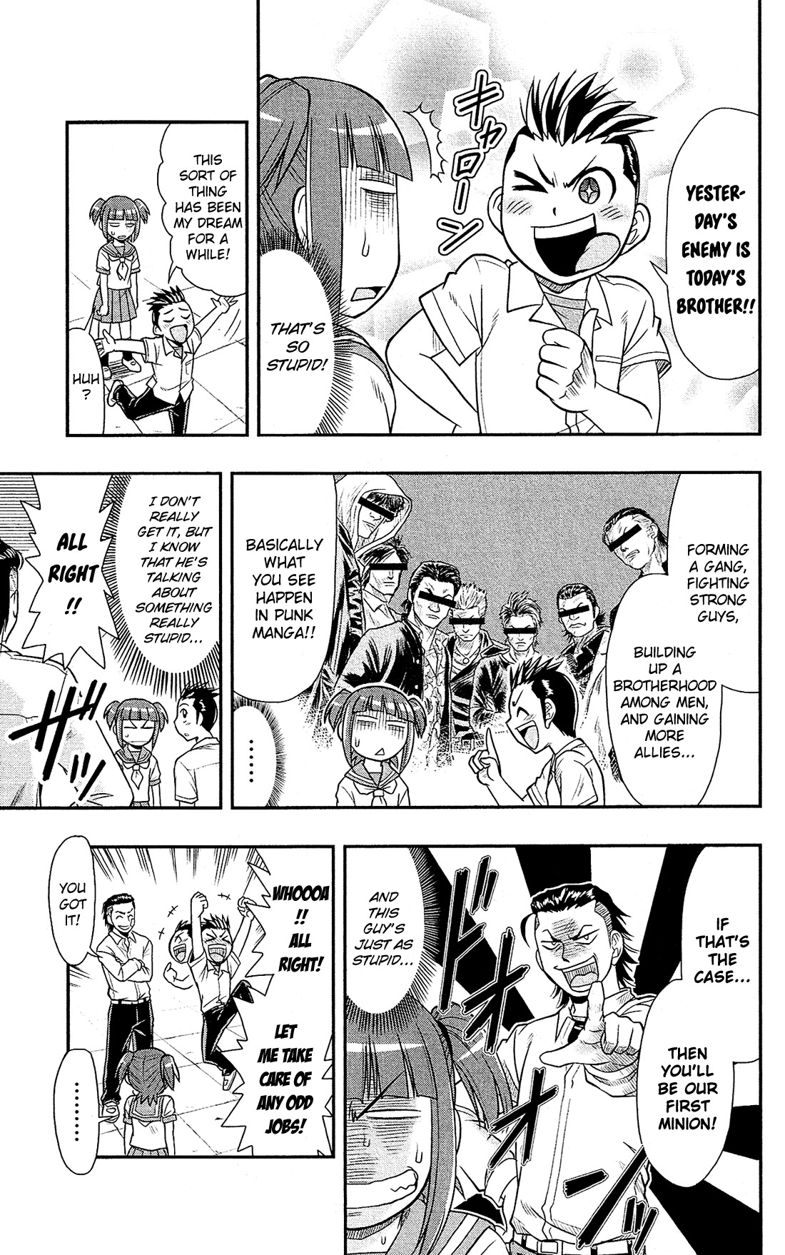 Shitei Bouryoku Shoujo Shiomi-chan Chapter 6 page 14 - Chapter 6: A Dishonorable Gang 1