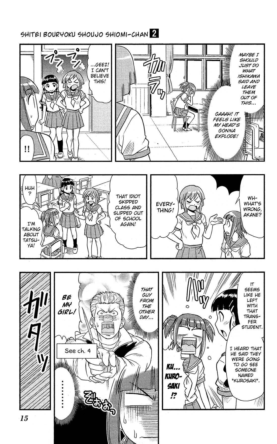 Shitei Bouryoku Shoujo Shiomi-chan Chapter 6 page 16 - Chapter 6: A Dishonorable Gang 1