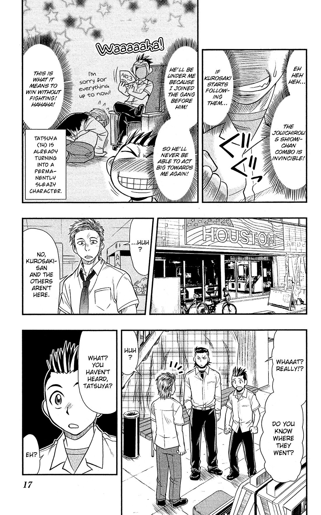 Shitei Bouryoku Shoujo Shiomi-chan Chapter 6 page 18 - Chapter 6: A Dishonorable Gang 1