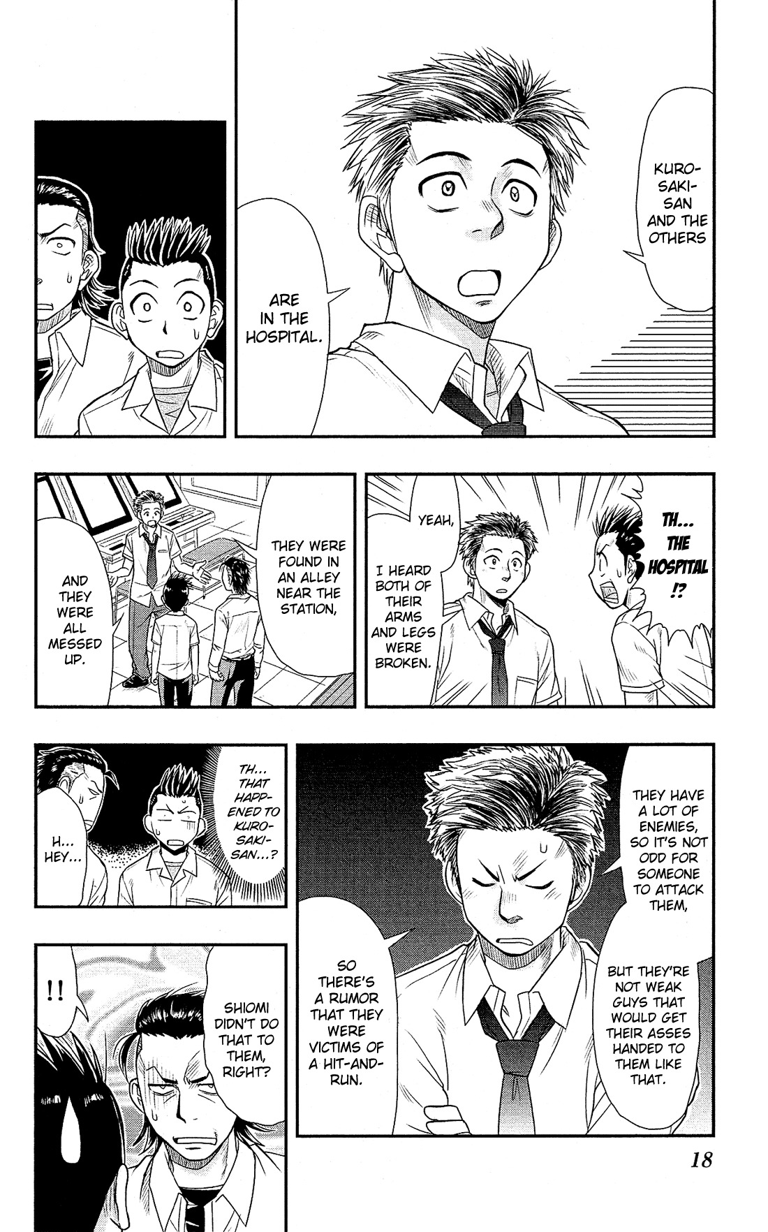 Shitei Bouryoku Shoujo Shiomi-chan Chapter 6 page 19 - Chapter 6: A Dishonorable Gang 1