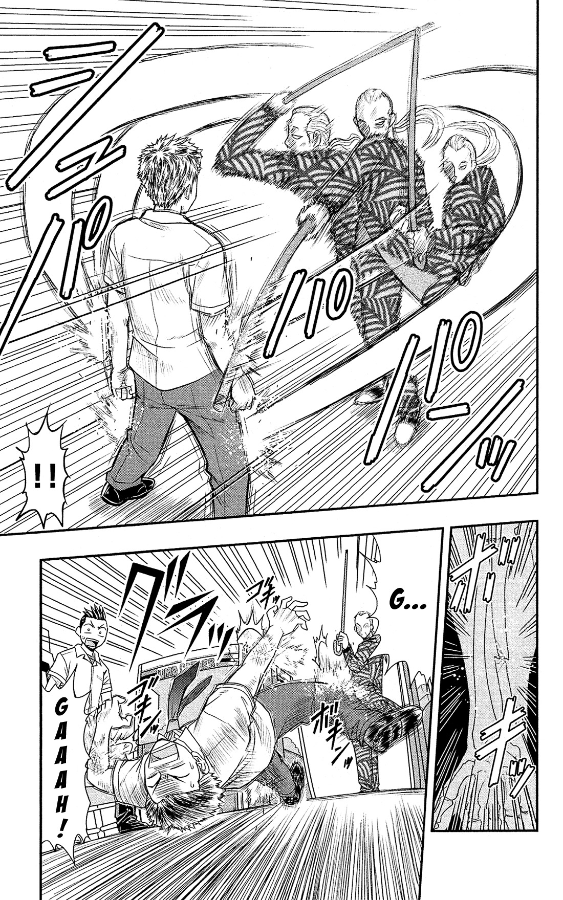 Shitei Bouryoku Shoujo Shiomi-chan Chapter 6 page 22 - Chapter 6: A Dishonorable Gang 1