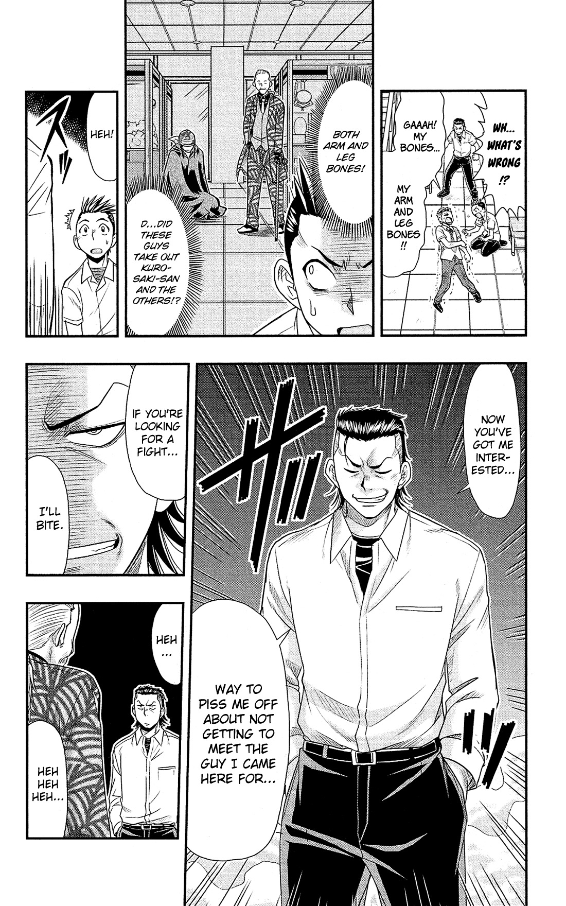 Shitei Bouryoku Shoujo Shiomi-chan Chapter 6 page 23 - Chapter 6: A Dishonorable Gang 1