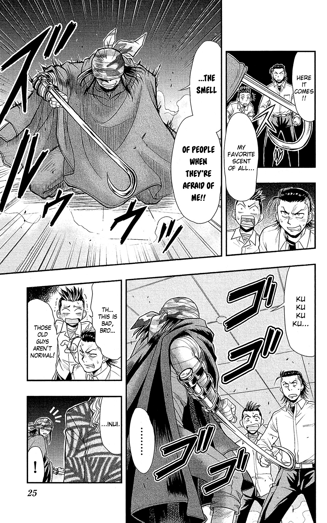Shitei Bouryoku Shoujo Shiomi-chan Chapter 6 page 26 - Chapter 6: A Dishonorable Gang 1
