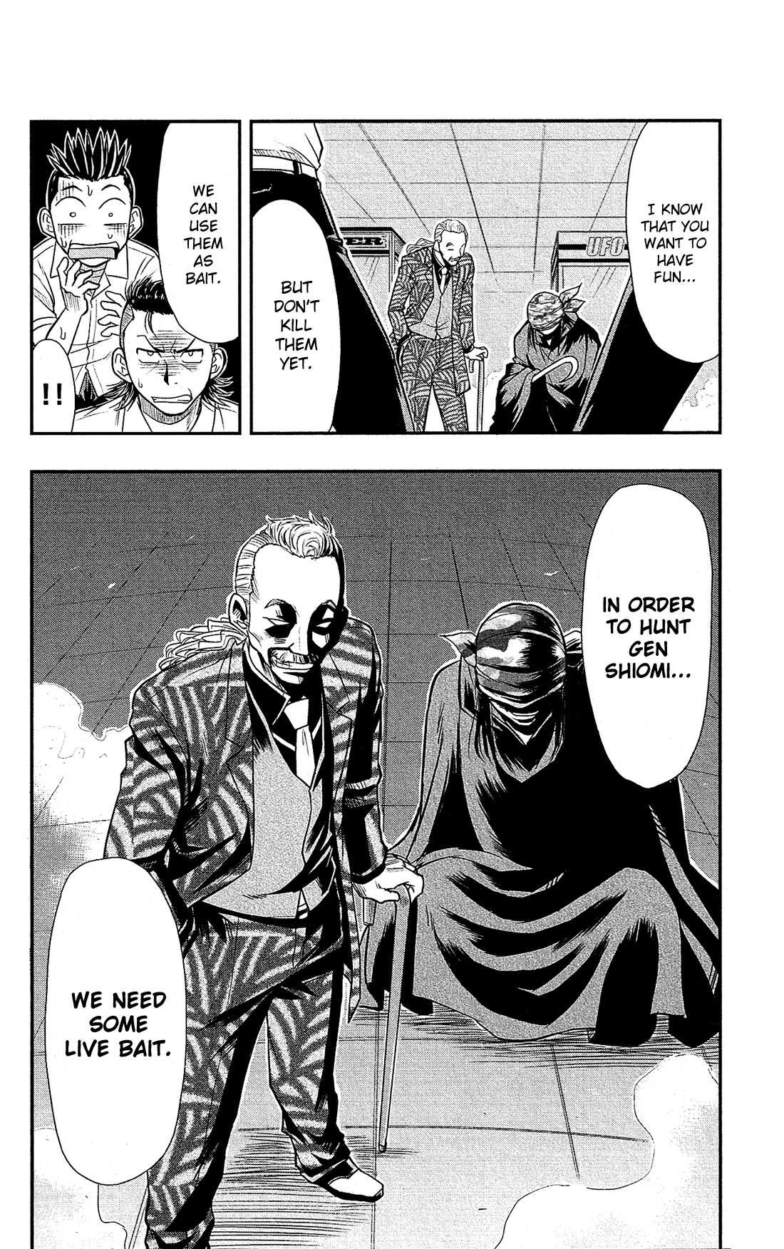 Shitei Bouryoku Shoujo Shiomi-chan Chapter 6 page 27 - Chapter 6: A Dishonorable Gang 1
