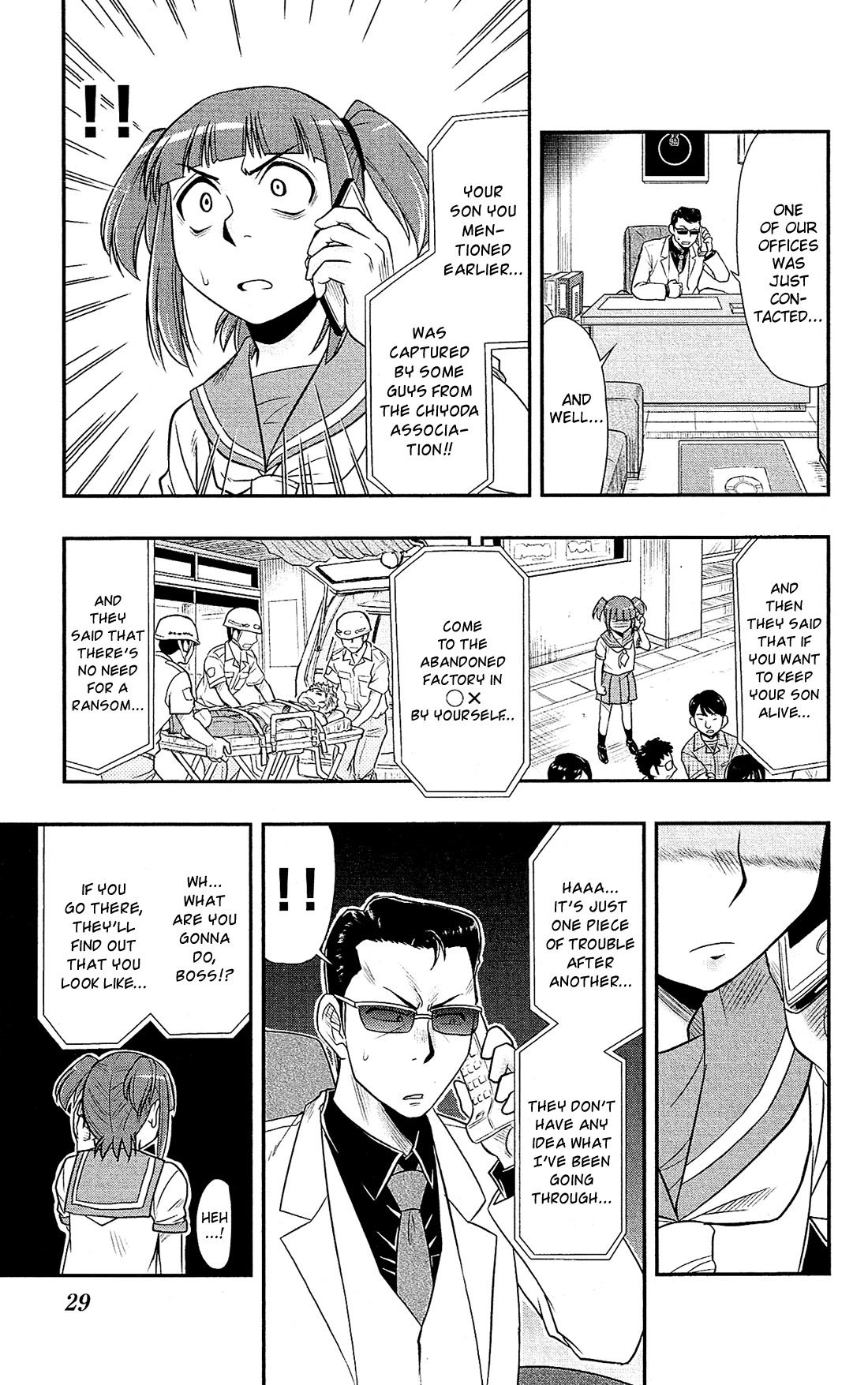 Shitei Bouryoku Shoujo Shiomi-chan Chapter 6 page 30 - Chapter 6: A Dishonorable Gang 1