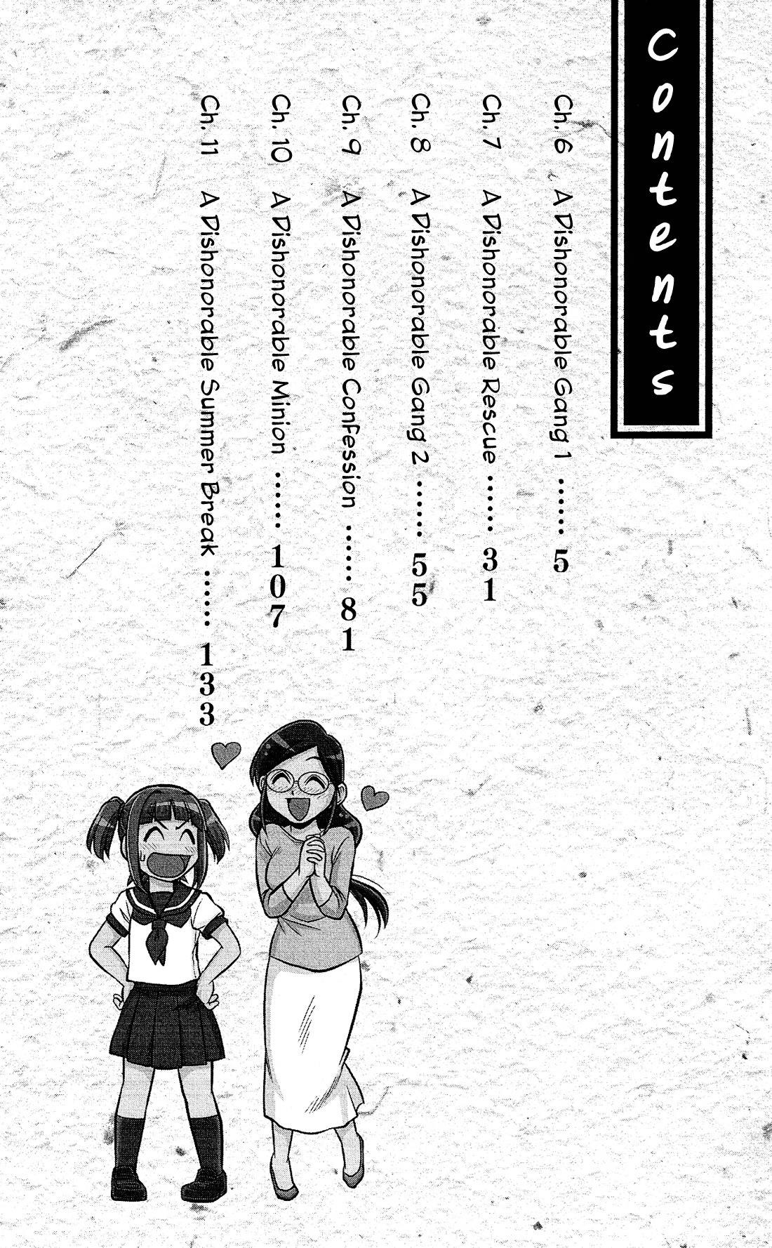 Shitei Bouryoku Shoujo Shiomi-chan Chapter 6 page 5 - Chapter 6: A Dishonorable Gang 1