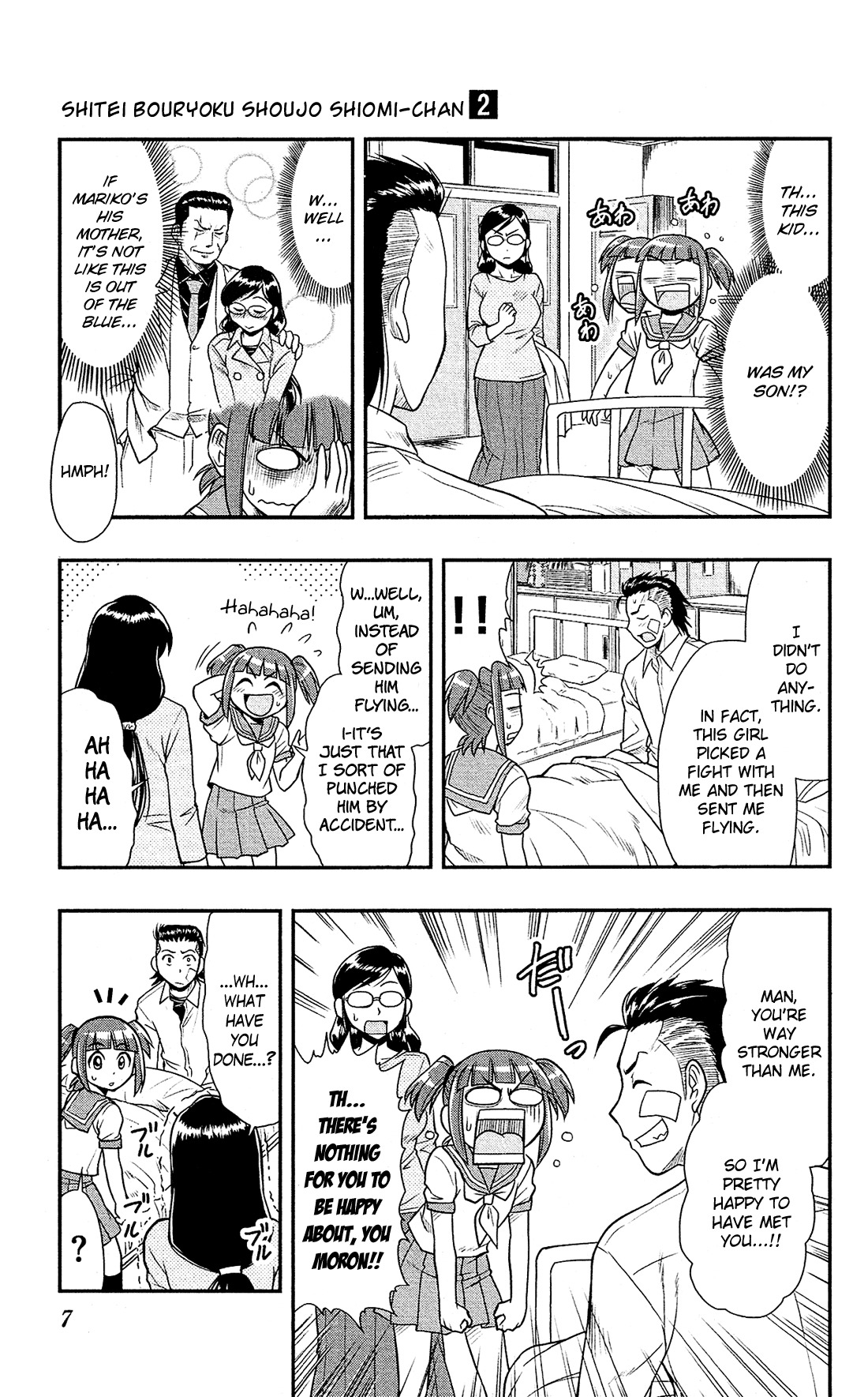 Shitei Bouryoku Shoujo Shiomi-chan Chapter 6 page 8 - Chapter 6: A Dishonorable Gang 1