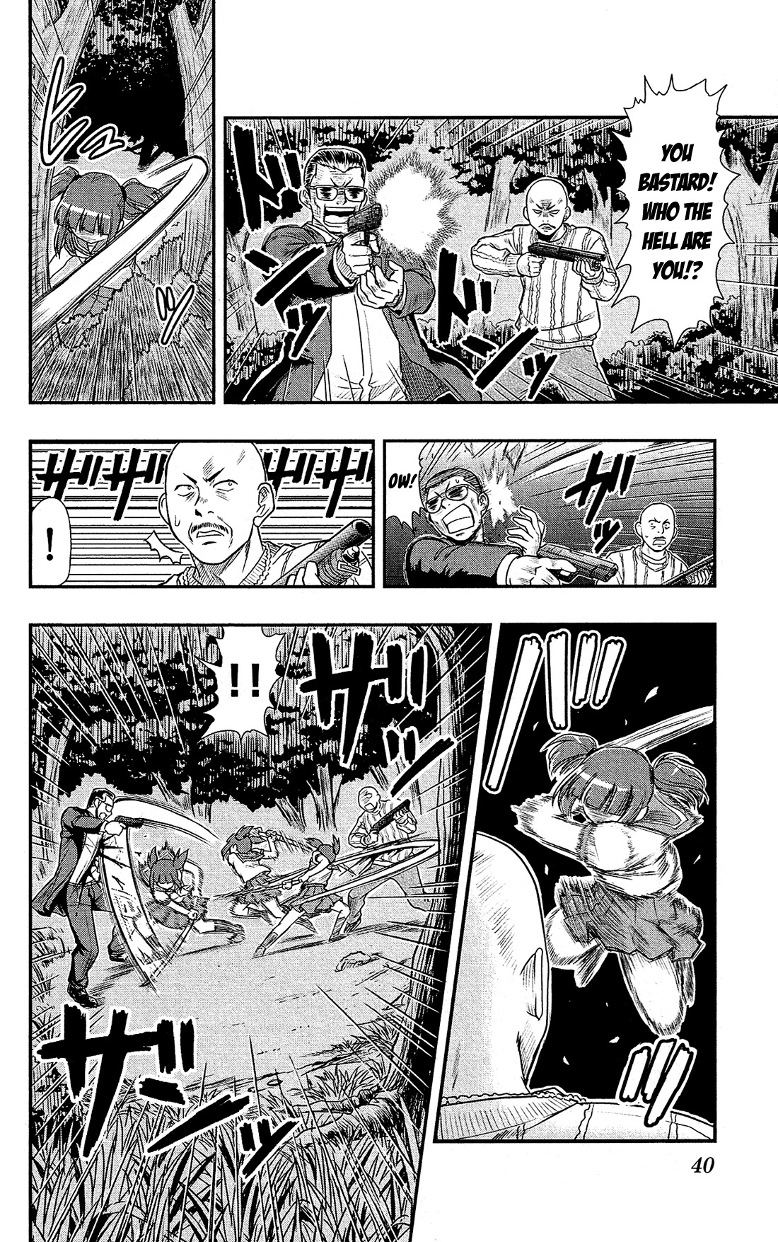 Shitei Bouryoku Shoujo Shiomi-chan Chapter 7 page 11 - Chapter 7: A Dishonorable Rescue