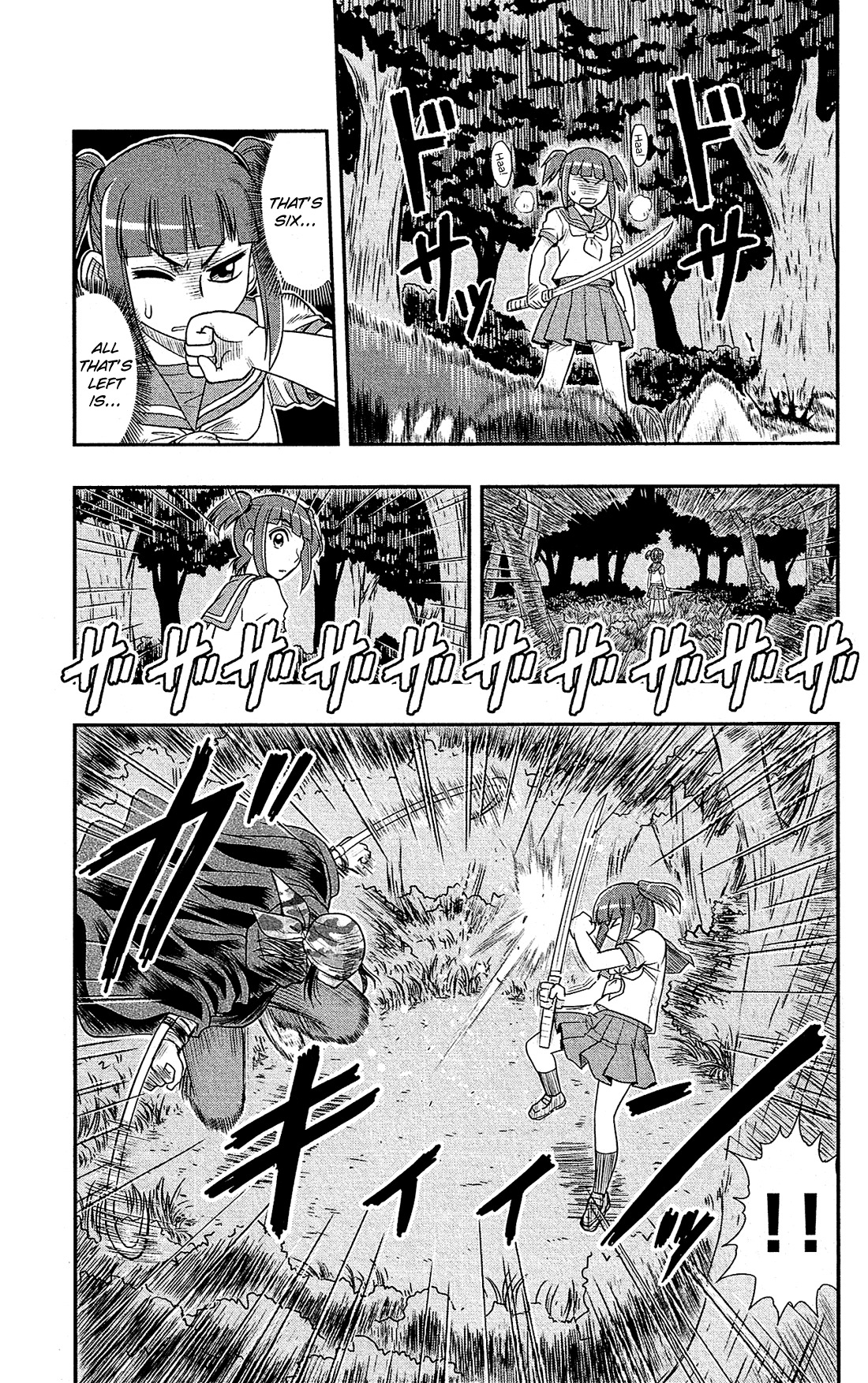 Shitei Bouryoku Shoujo Shiomi-chan Chapter 7 page 12 - Chapter 7: A Dishonorable Rescue