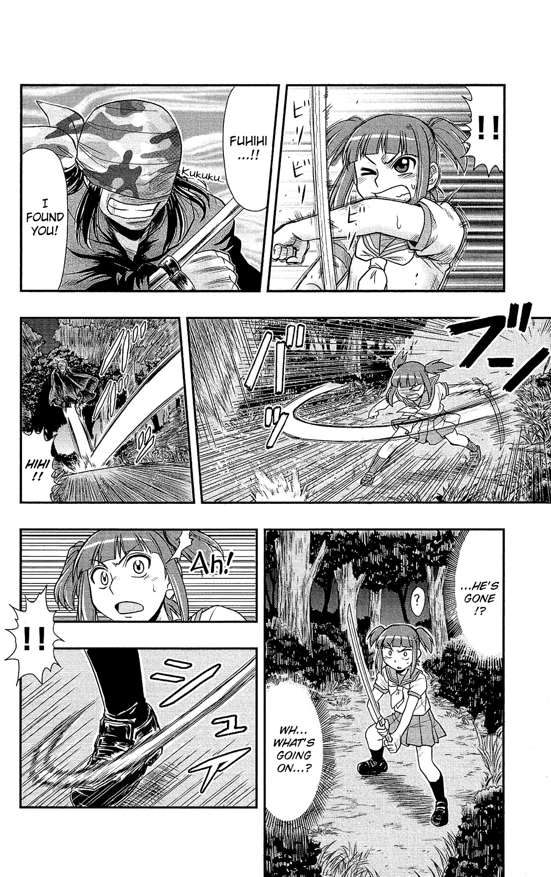 Shitei Bouryoku Shoujo Shiomi-chan Chapter 7 page 13 - Chapter 7: A Dishonorable Rescue