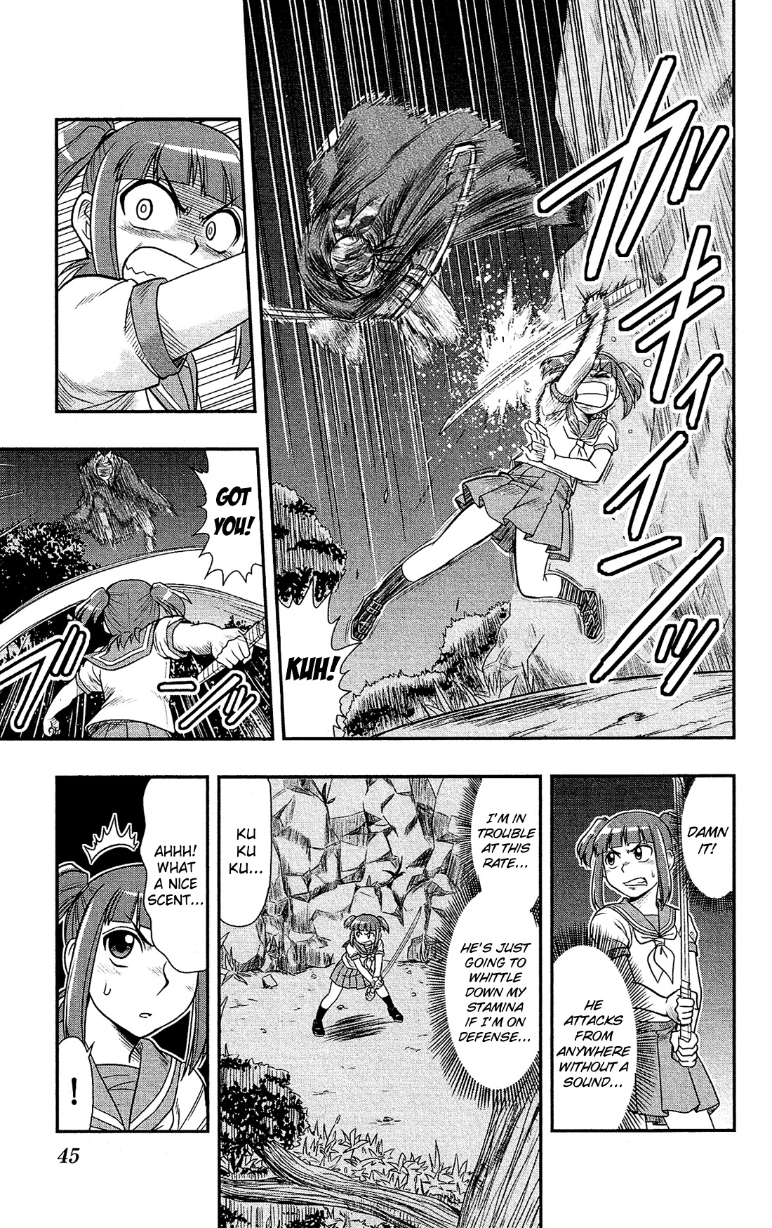 Shitei Bouryoku Shoujo Shiomi-chan Chapter 7 page 16 - Chapter 7: A Dishonorable Rescue