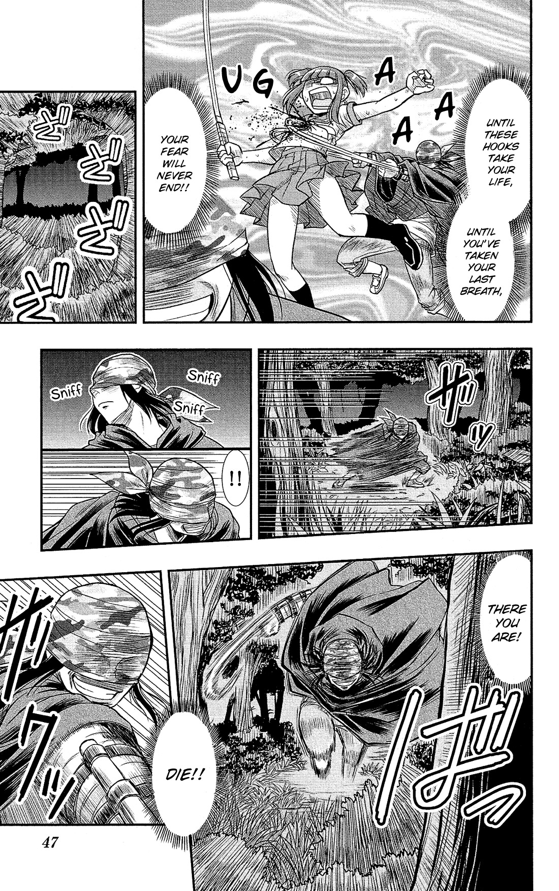 Shitei Bouryoku Shoujo Shiomi-chan Chapter 7 page 18 - Chapter 7: A Dishonorable Rescue