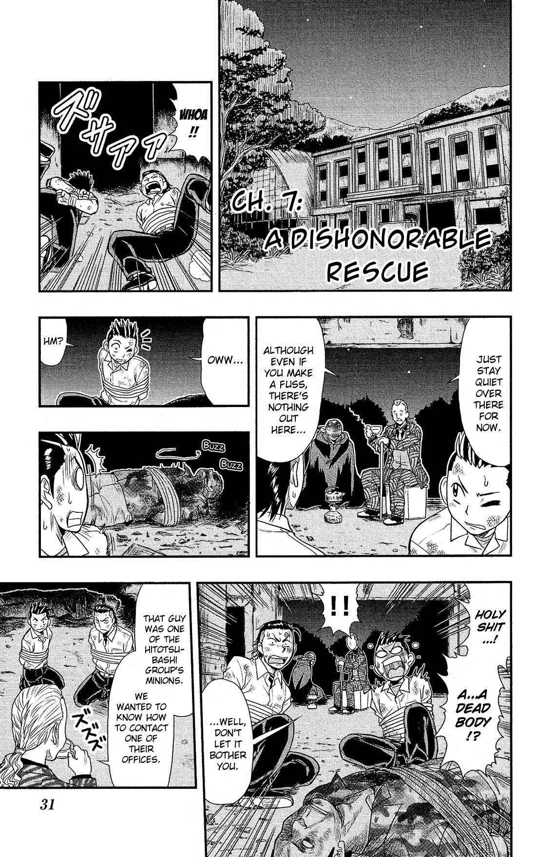 Shitei Bouryoku Shoujo Shiomi-chan Chapter 7 page 2 - Chapter 7: A Dishonorable Rescue
