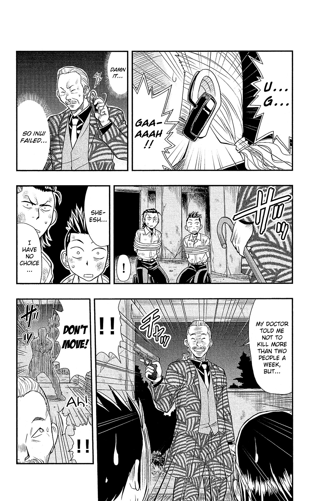 Shitei Bouryoku Shoujo Shiomi-chan Chapter 7 page 21 - Chapter 7: A Dishonorable Rescue