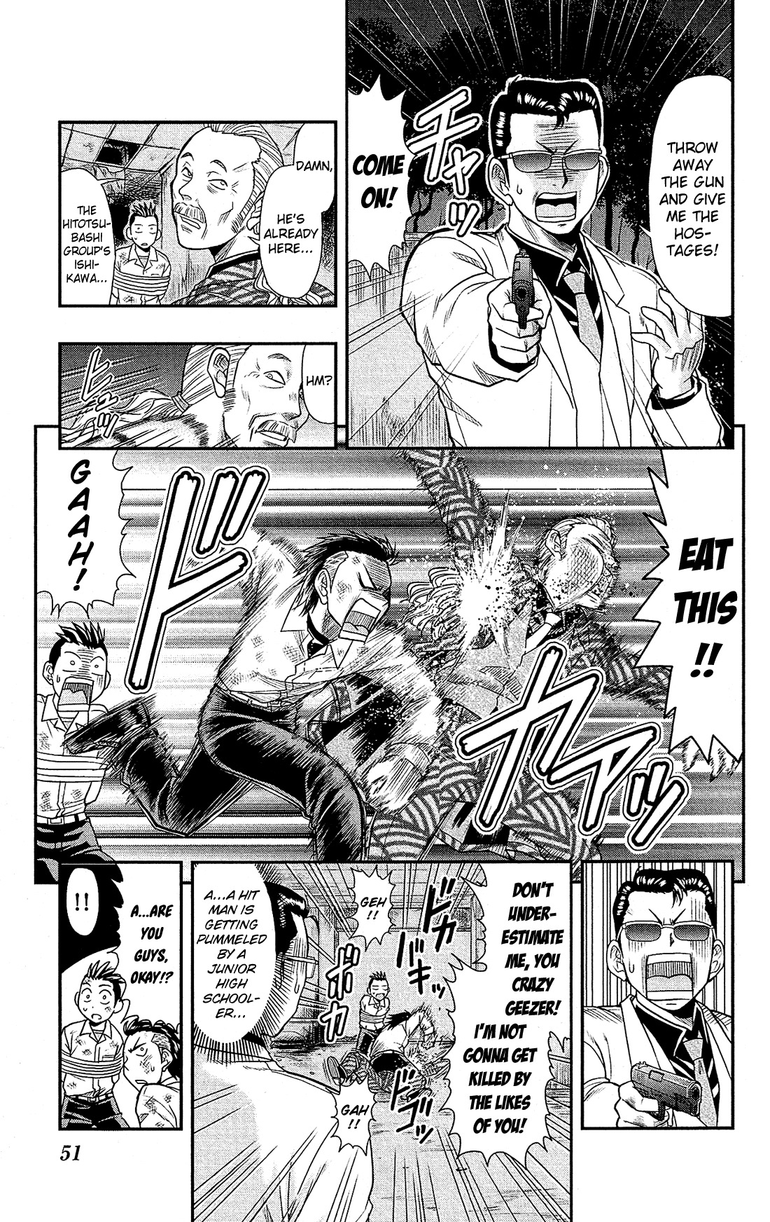 Shitei Bouryoku Shoujo Shiomi-chan Chapter 7 page 22 - Chapter 7: A Dishonorable Rescue