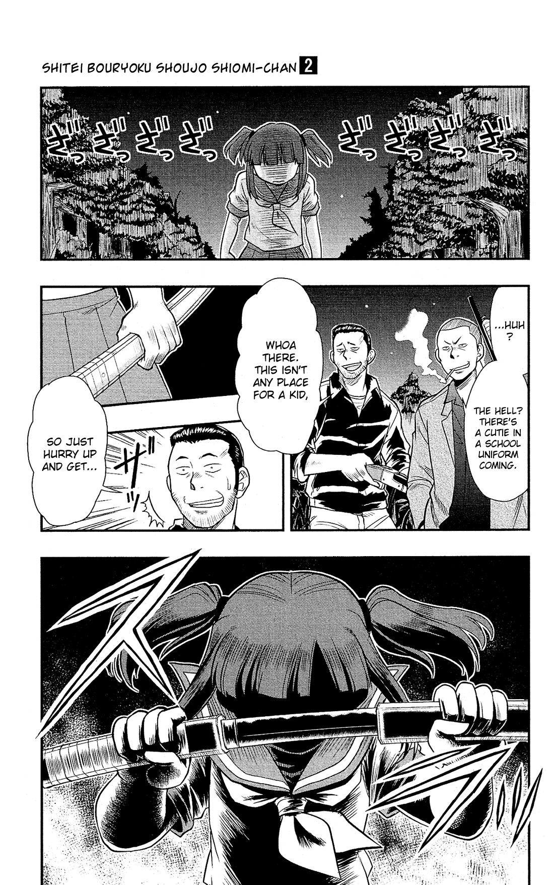 Shitei Bouryoku Shoujo Shiomi-chan Chapter 7 page 6 - Chapter 7: A Dishonorable Rescue
