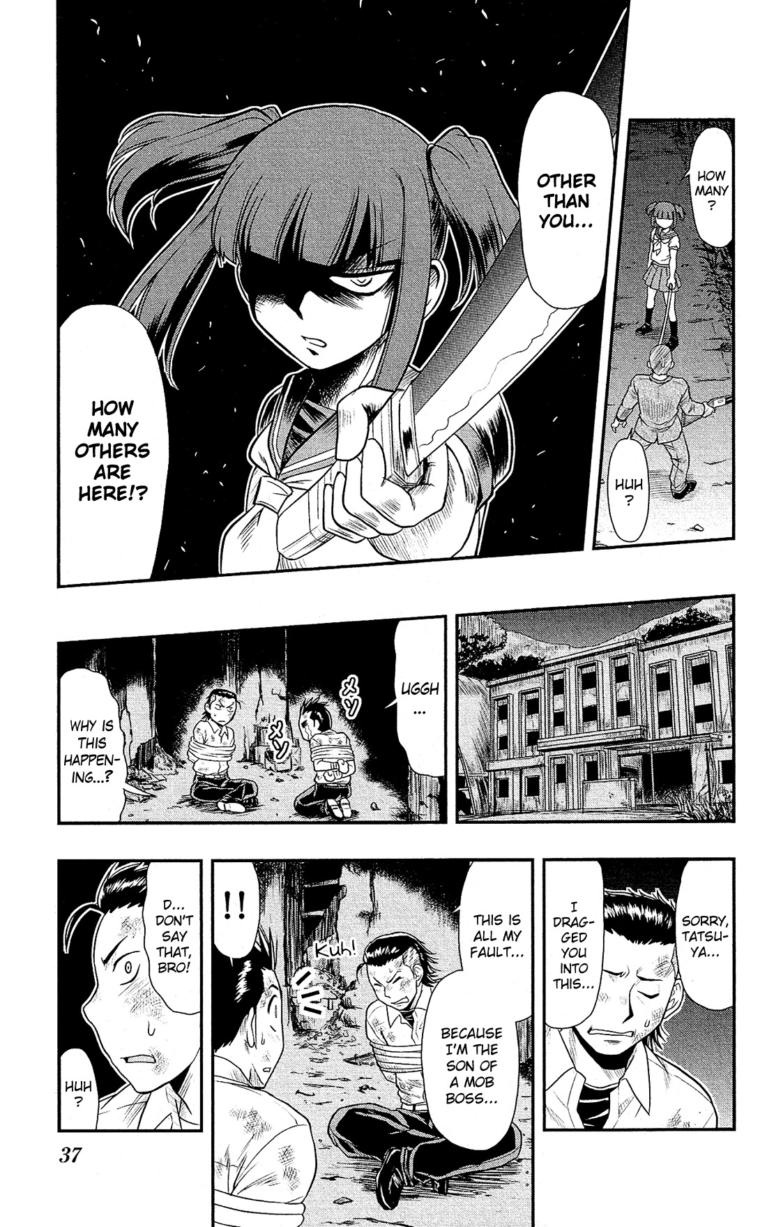 Shitei Bouryoku Shoujo Shiomi-chan Chapter 7 page 8 - Chapter 7: A Dishonorable Rescue