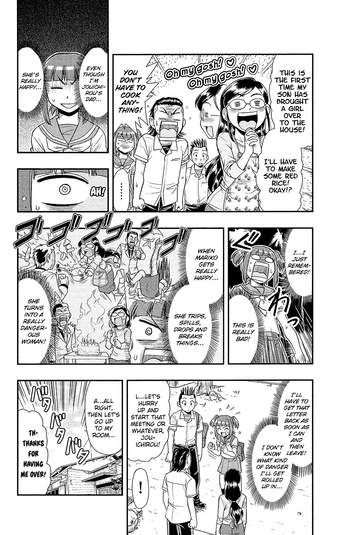 Shitei Bouryoku Shoujo Shiomi-chan Chapter 8 page 11 - Chapter 8: A Dishonorable Gang 2