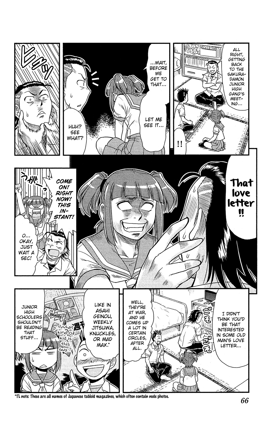 Shitei Bouryoku Shoujo Shiomi-chan Chapter 8 page 13 - Chapter 8: A Dishonorable Gang 2