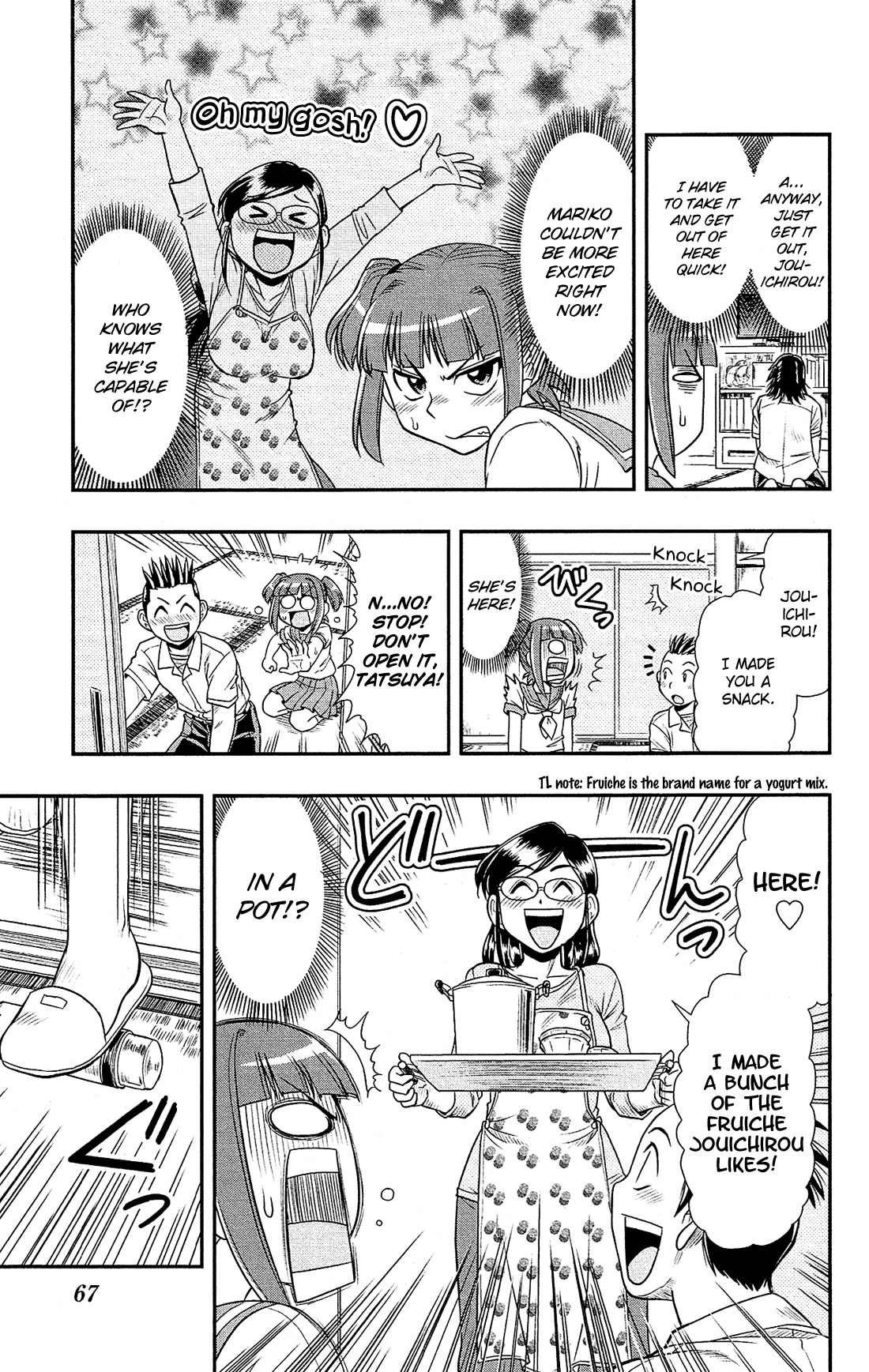 Shitei Bouryoku Shoujo Shiomi-chan Chapter 8 page 14 - Chapter 8: A Dishonorable Gang 2
