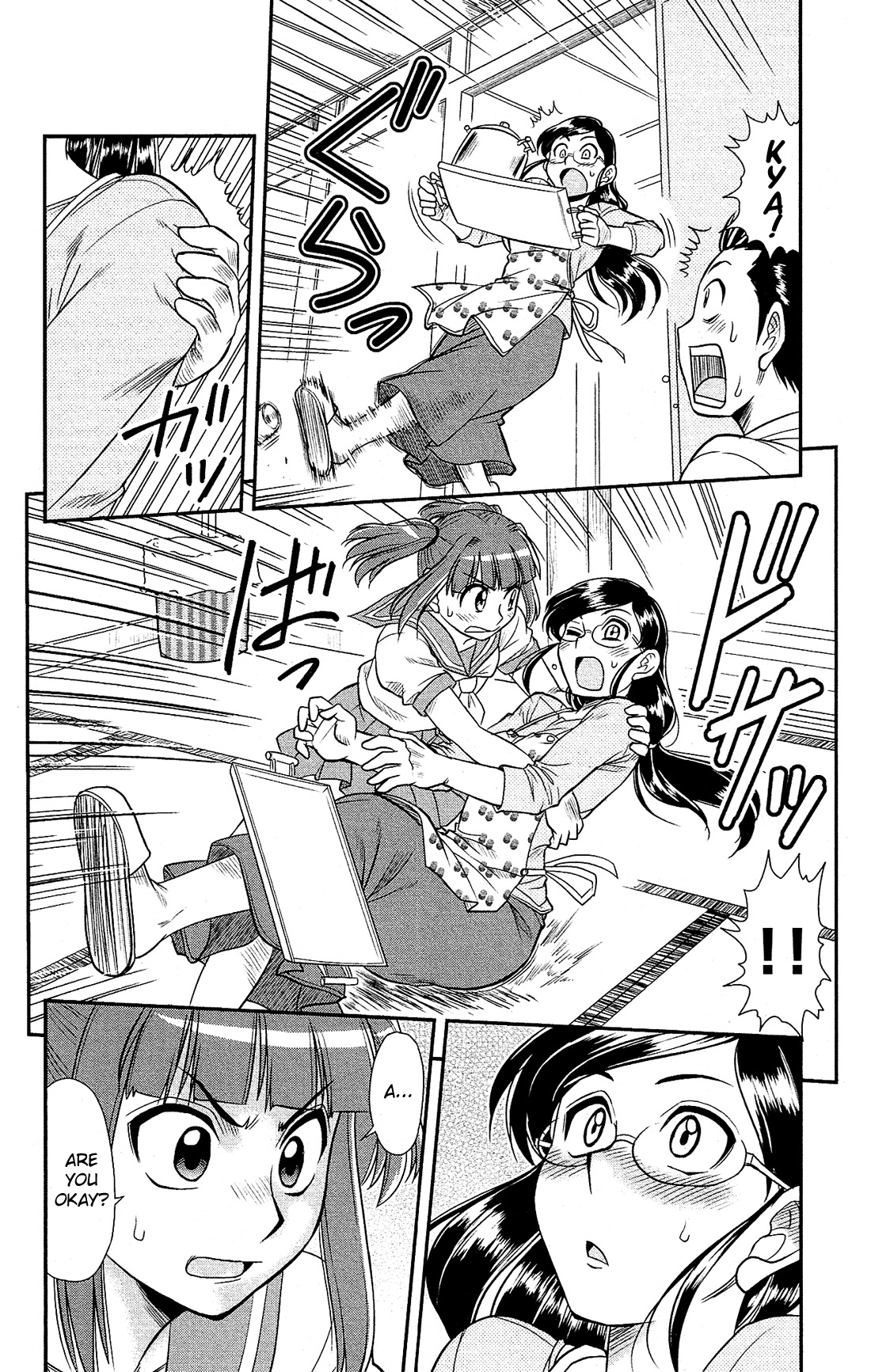 Shitei Bouryoku Shoujo Shiomi-chan Chapter 8 page 15 - Chapter 8: A Dishonorable Gang 2