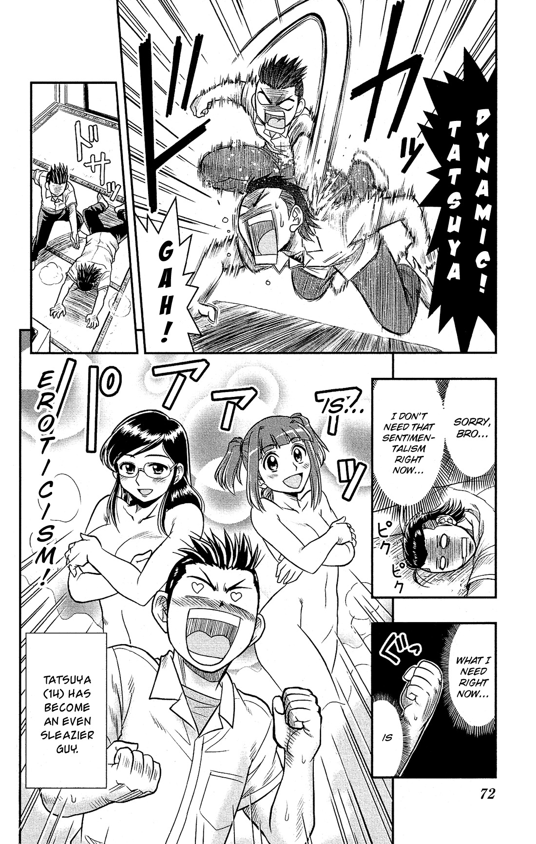 Shitei Bouryoku Shoujo Shiomi-chan Chapter 8 page 19 - Chapter 8: A Dishonorable Gang 2