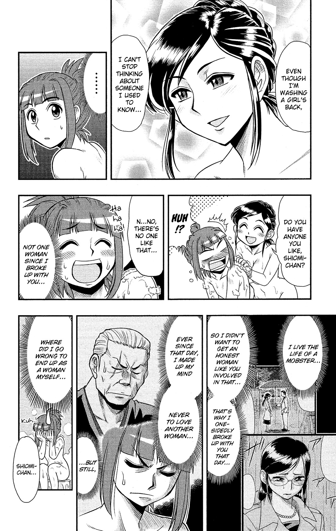 Shitei Bouryoku Shoujo Shiomi-chan Chapter 8 page 21 - Chapter 8: A Dishonorable Gang 2