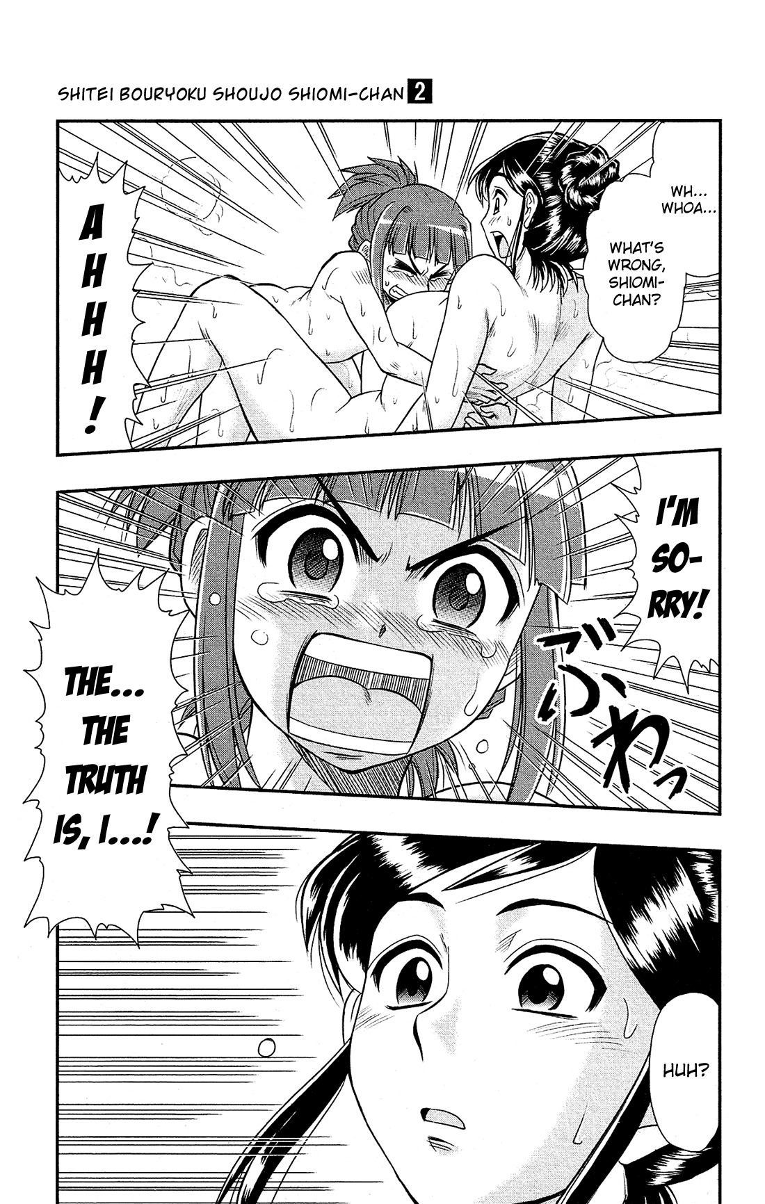 Shitei Bouryoku Shoujo Shiomi-chan Chapter 8 page 24 - Chapter 8: A Dishonorable Gang 2