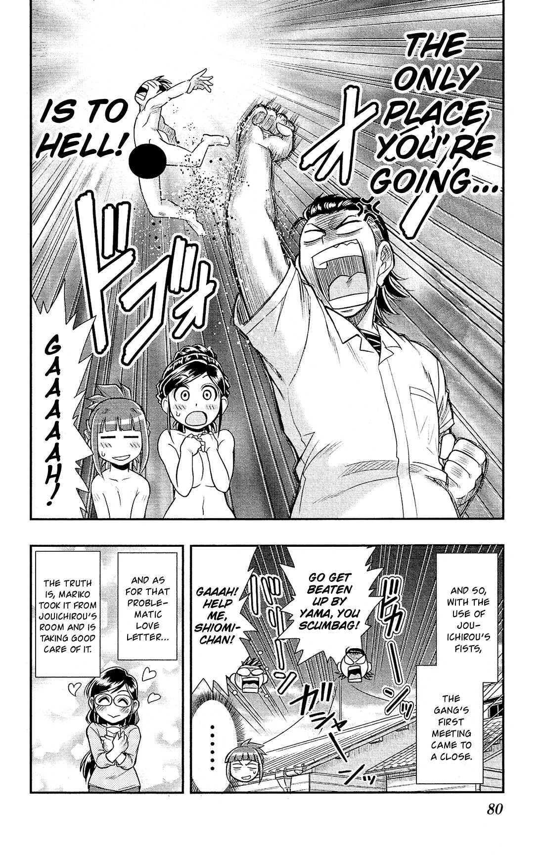 Shitei Bouryoku Shoujo Shiomi-chan Chapter 8 page 27 - Chapter 8: A Dishonorable Gang 2