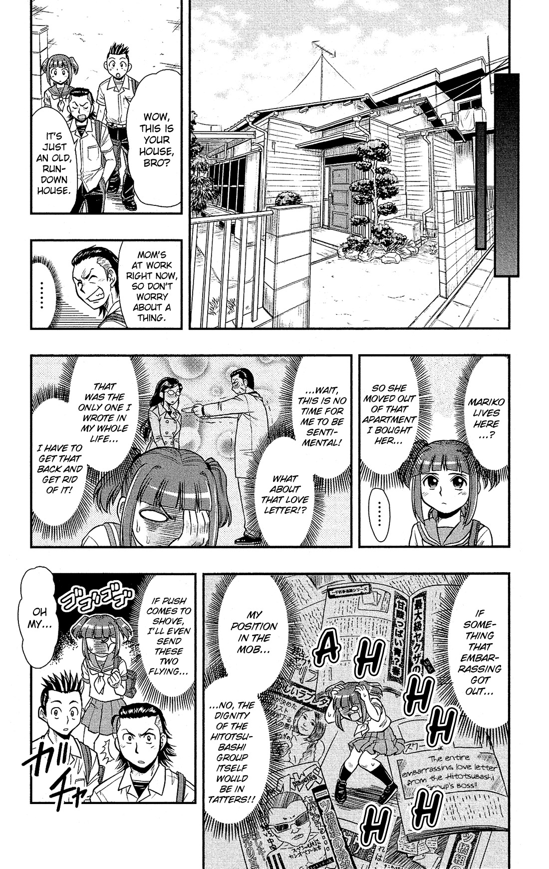 Shitei Bouryoku Shoujo Shiomi-chan Chapter 8 page 9 - Chapter 8: A Dishonorable Gang 2