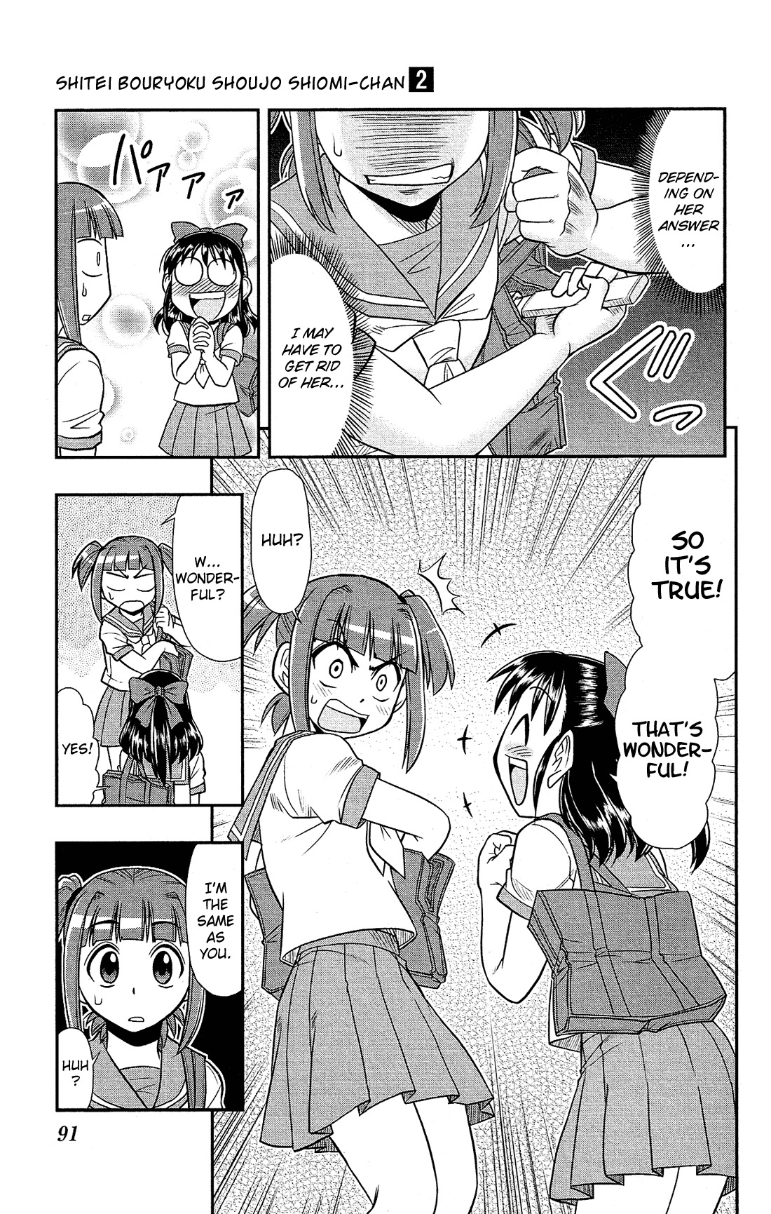 Shitei Bouryoku Shoujo Shiomi-chan Chapter 9 page 11 - Chapter 9: A Dishonorable Confession