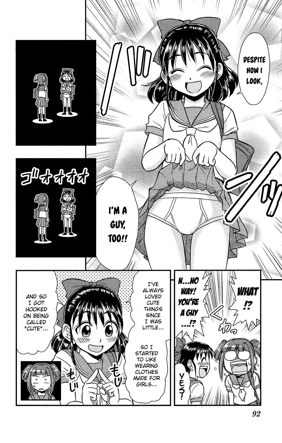 Shitei Bouryoku Shoujo Shiomi-chan Chapter 9 page 12 - Chapter 9: A Dishonorable Confession