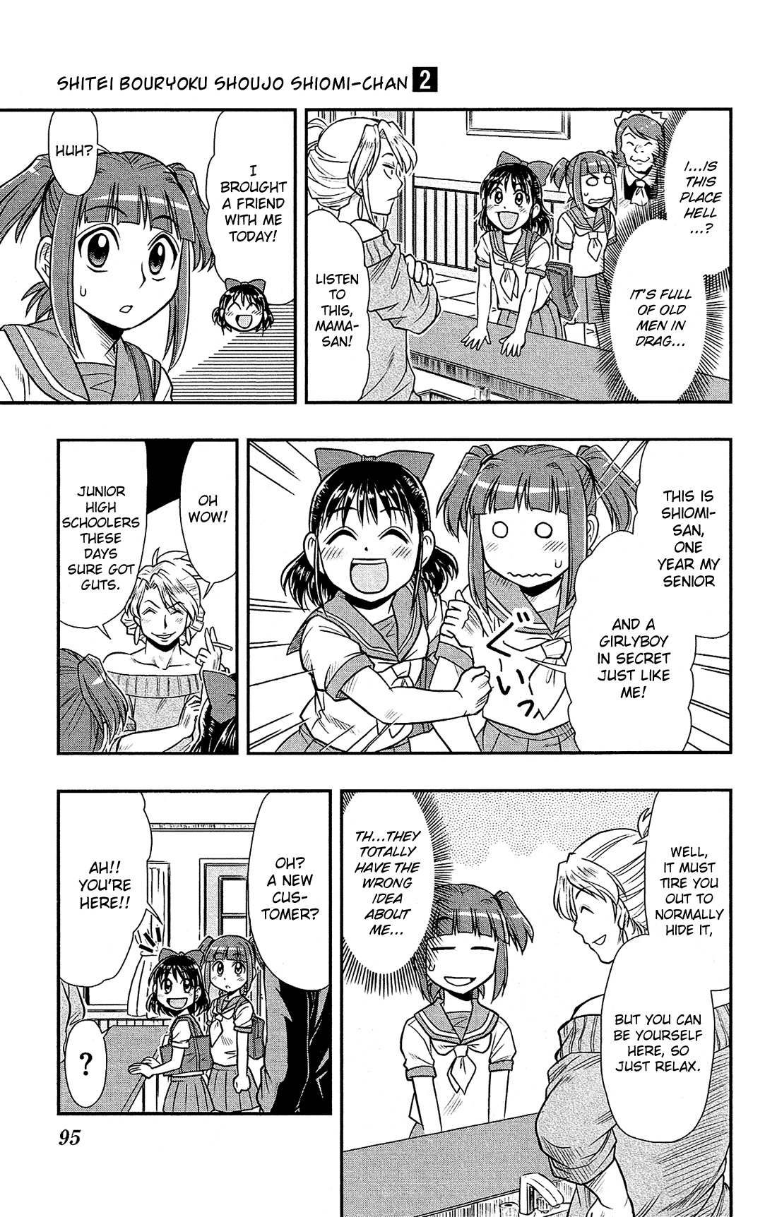 Shitei Bouryoku Shoujo Shiomi-chan Chapter 9 page 15 - Chapter 9: A Dishonorable Confession
