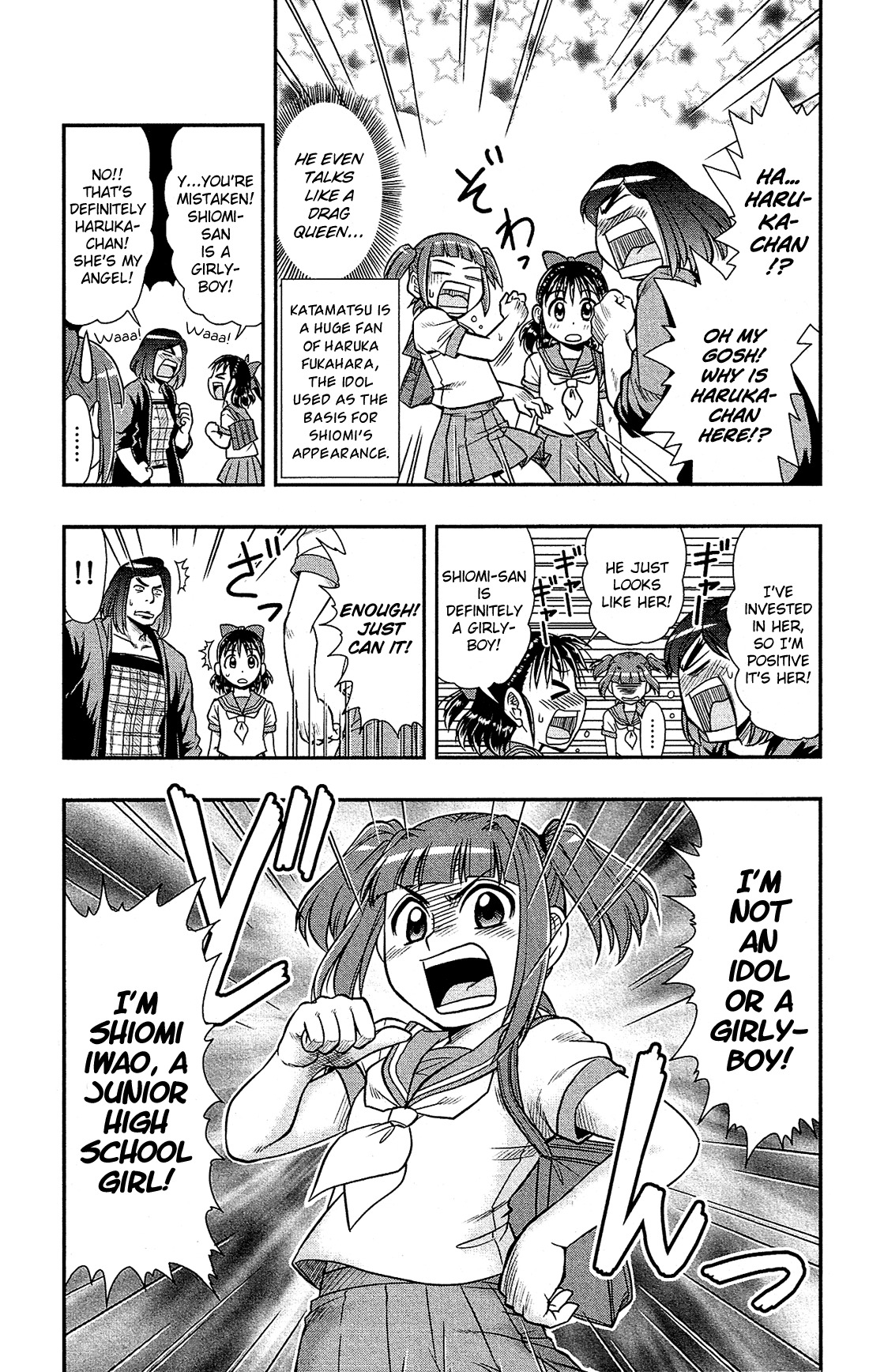 Shitei Bouryoku Shoujo Shiomi-chan Chapter 9 page 17 - Chapter 9: A Dishonorable Confession