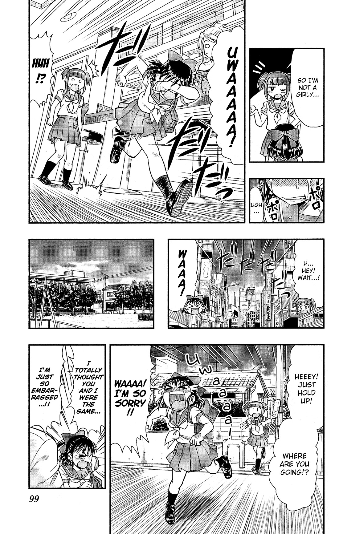 Shitei Bouryoku Shoujo Shiomi-chan Chapter 9 page 19 - Chapter 9: A Dishonorable Confession