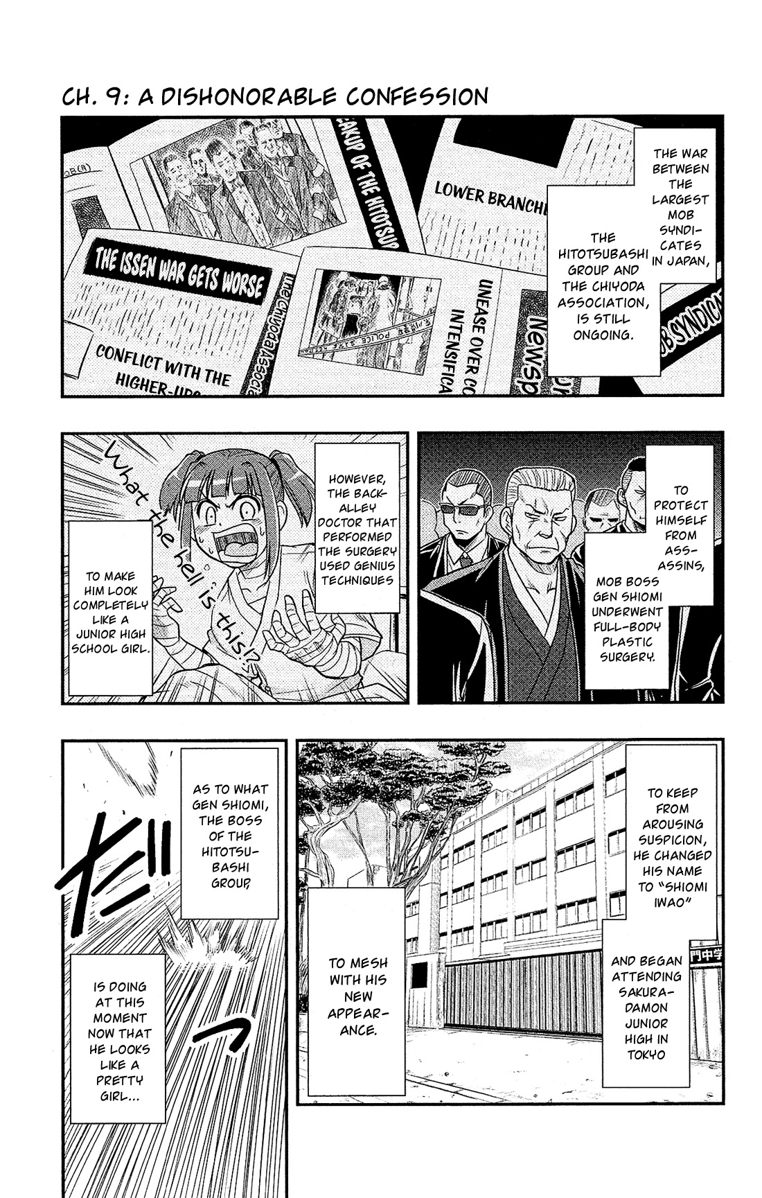 Shitei Bouryoku Shoujo Shiomi-chan Chapter 9 page 2 - Chapter 9: A Dishonorable Confession