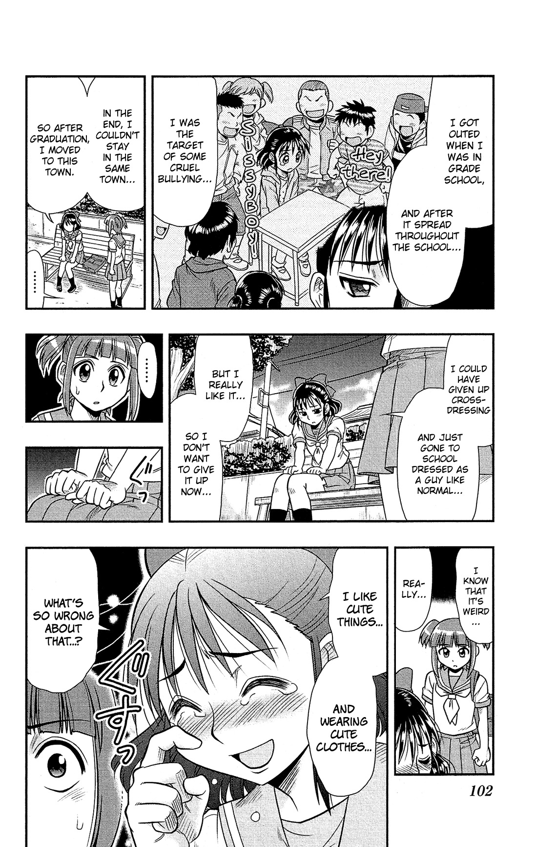 Shitei Bouryoku Shoujo Shiomi-chan Chapter 9 page 22 - Chapter 9: A Dishonorable Confession