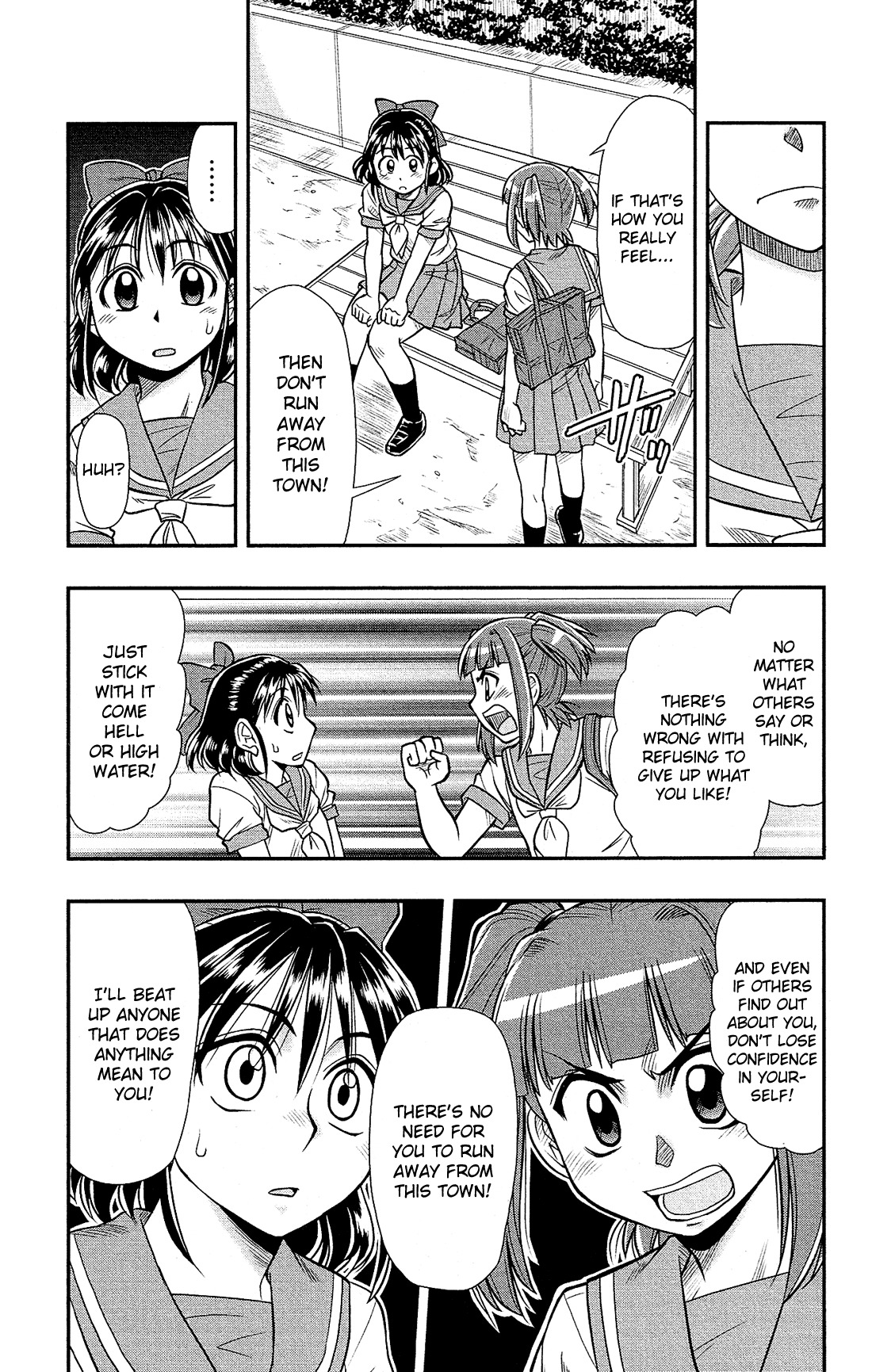 Shitei Bouryoku Shoujo Shiomi-chan Chapter 9 page 23 - Chapter 9: A Dishonorable Confession