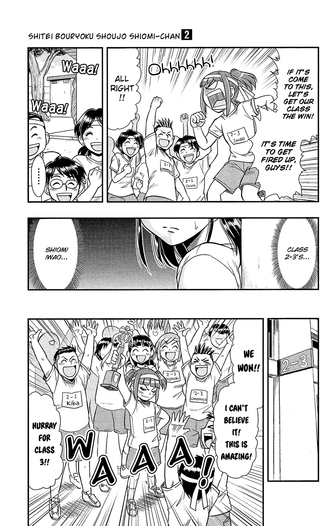 Shitei Bouryoku Shoujo Shiomi-chan Chapter 9 page 5 - Chapter 9: A Dishonorable Confession