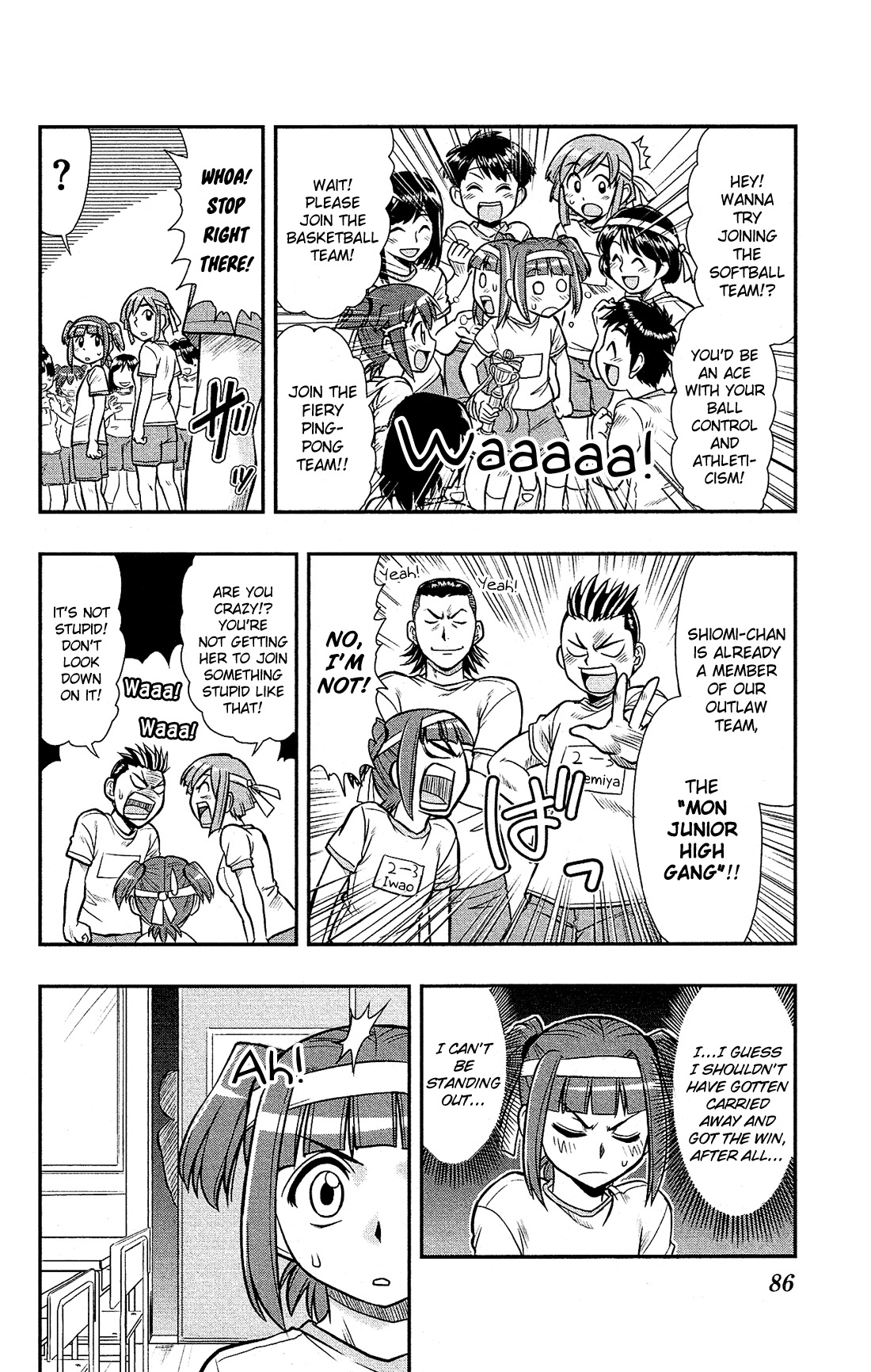 Shitei Bouryoku Shoujo Shiomi-chan Chapter 9 page 6 - Chapter 9: A Dishonorable Confession