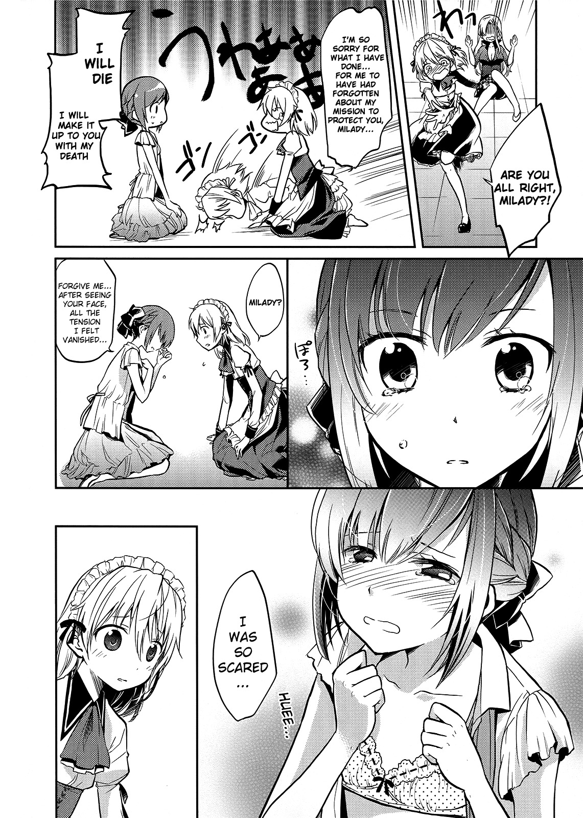 Shitsuji de Maid na Otokonoko Chapter 1 page 14 - Chapter 1