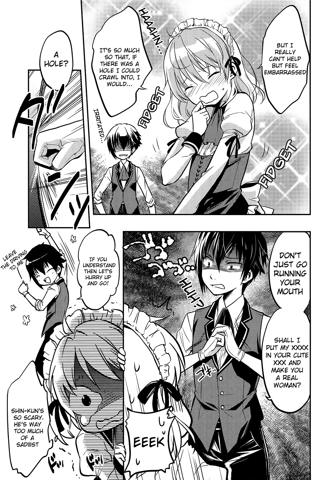 Shitsuji de Maid na Otokonoko Chapter 1 page 3 - Chapter 1
