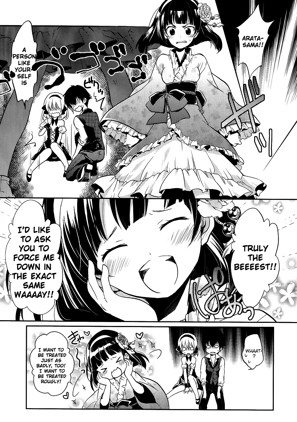 Shitsuji de Maid na Otokonoko Chapter 2 page 15 - Chapter 2: Kayano-sama's Visit