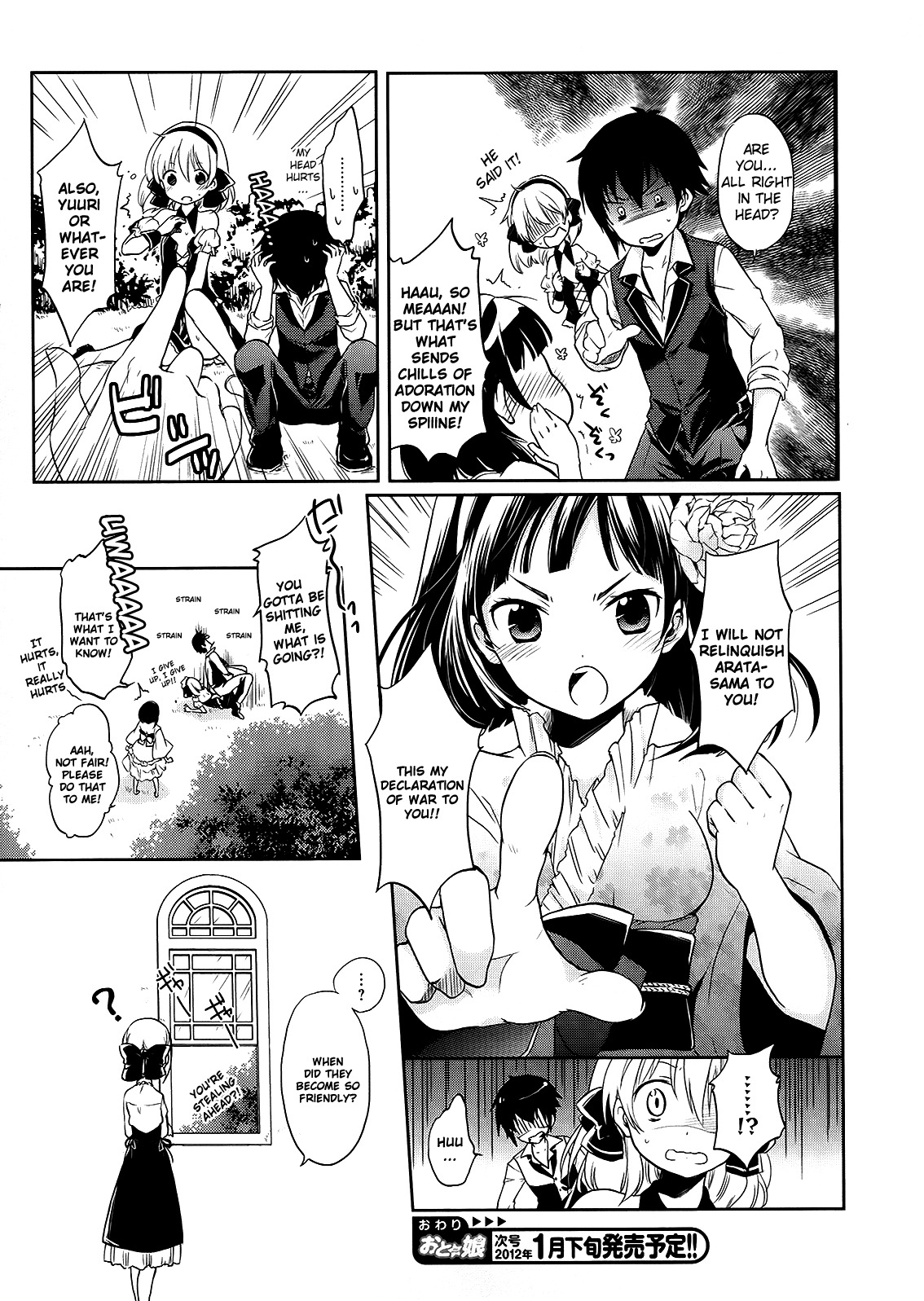 Shitsuji de Maid na Otokonoko Chapter 2 page 16 - Chapter 2: Kayano-sama's Visit