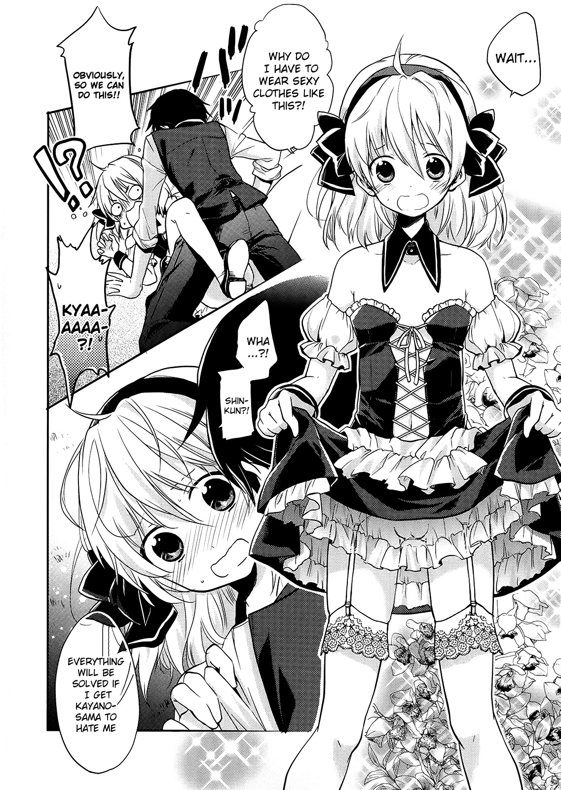 Shitsuji de Maid na Otokonoko Chapter 2 page 6 - Chapter 2: Kayano-sama's Visit