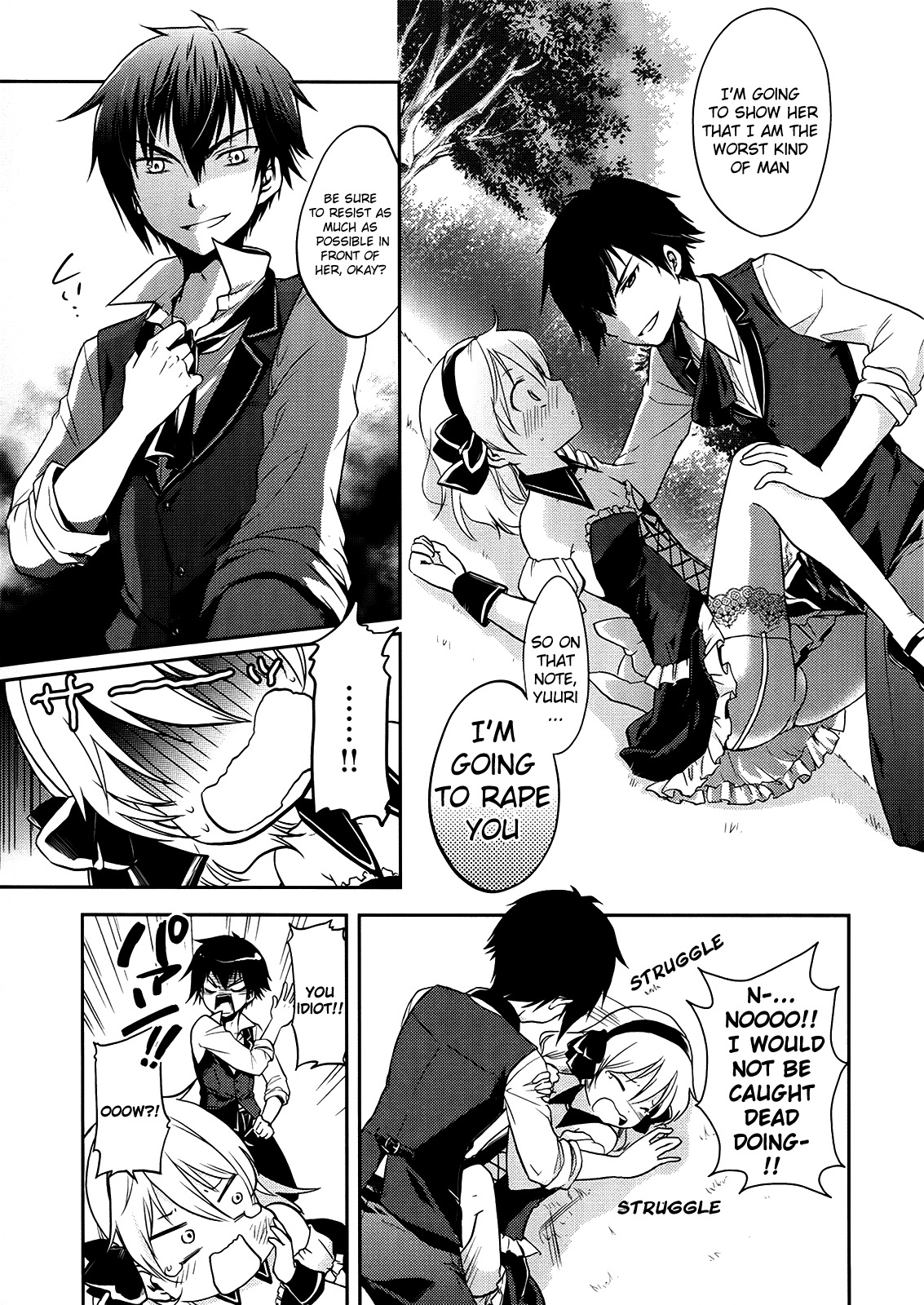 Shitsuji de Maid na Otokonoko Chapter 2 page 7 - Chapter 2: Kayano-sama's Visit