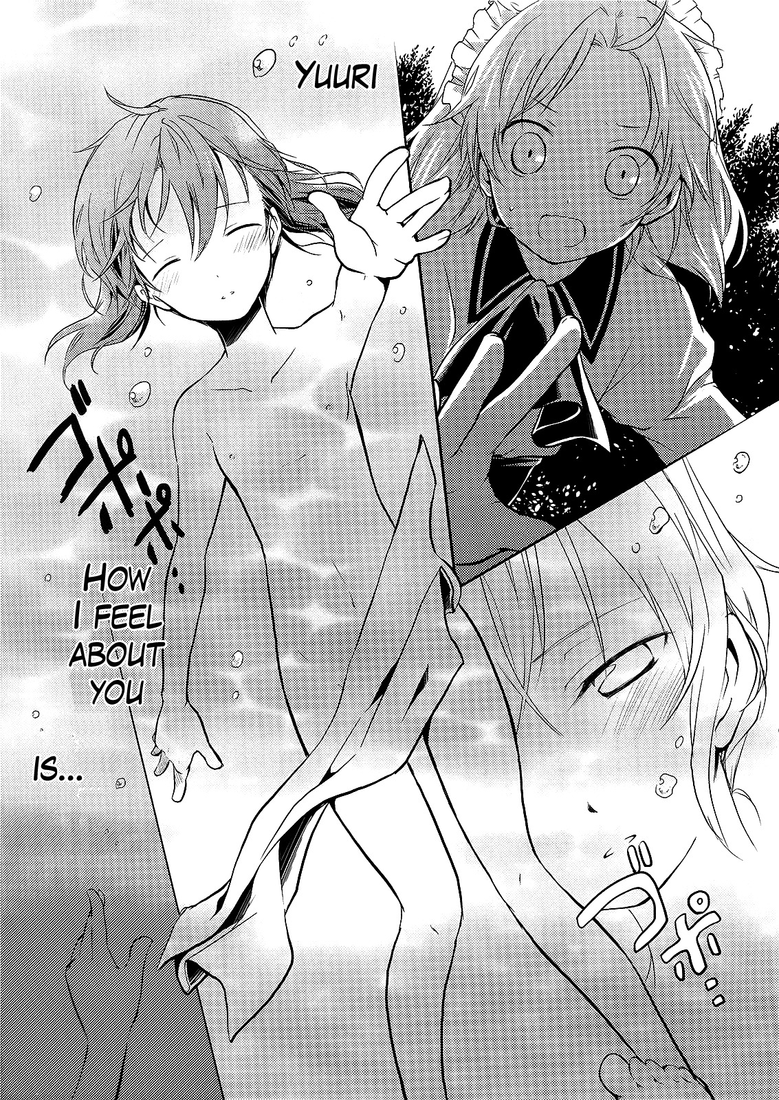 Shitsuji de Maid na Otokonoko Chapter 3 page 11 - Chapter 3: Excitement at the Hot Spring