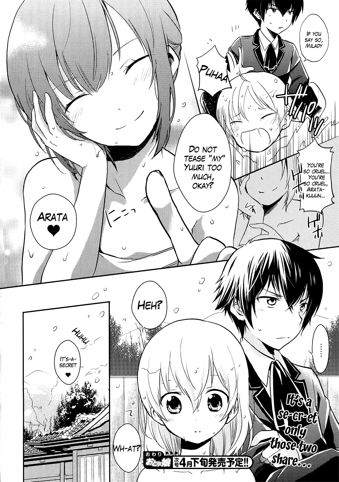 Shitsuji de Maid na Otokonoko Chapter 3 page 18 - Chapter 3: Excitement at the Hot Spring