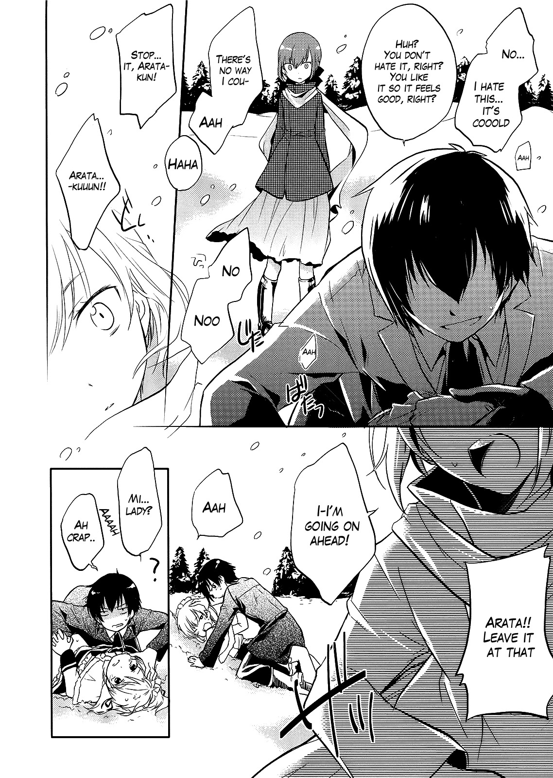 Shitsuji de Maid na Otokonoko Chapter 3 page 4 - Chapter 3: Excitement at the Hot Spring